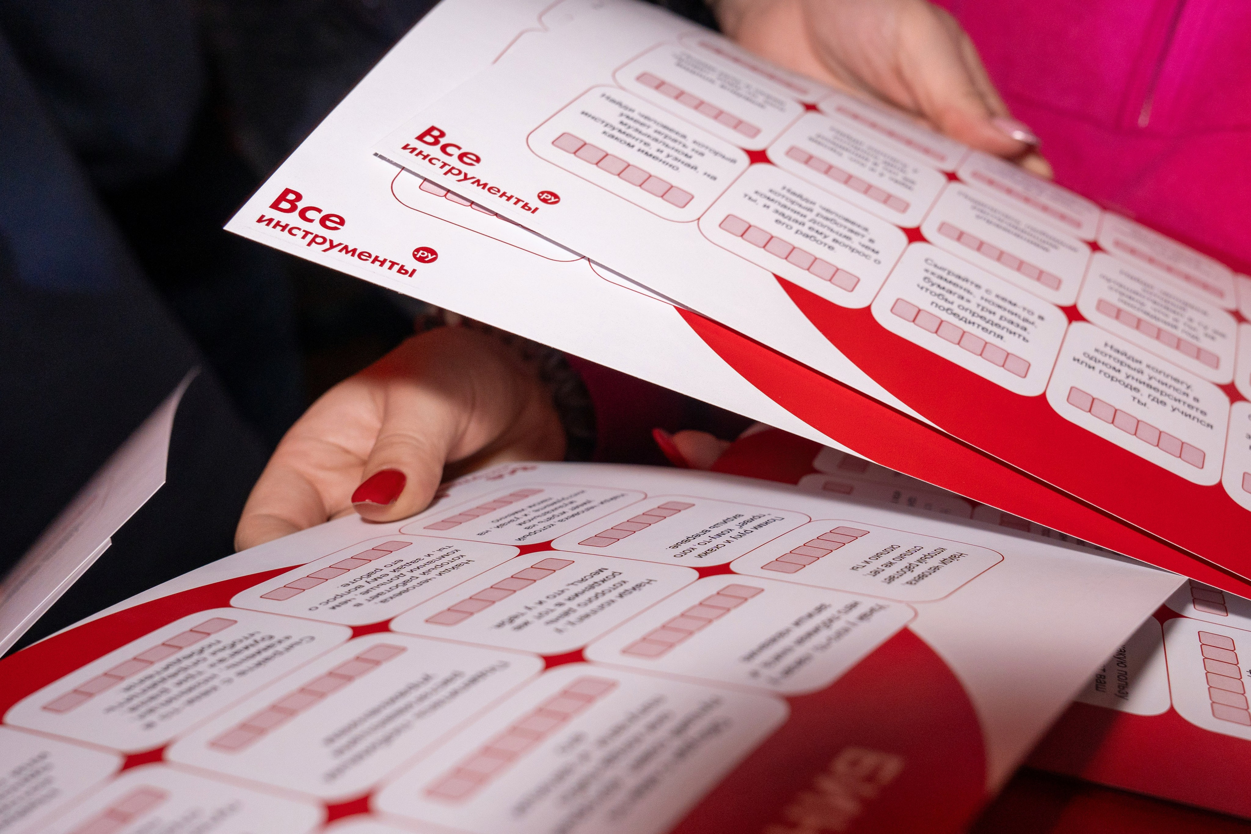 Вечернее мероприятие для компании «Мои инстурменты». Репортажный фотограф в Красной Поляне и Сочи Павлюченко Екатерина