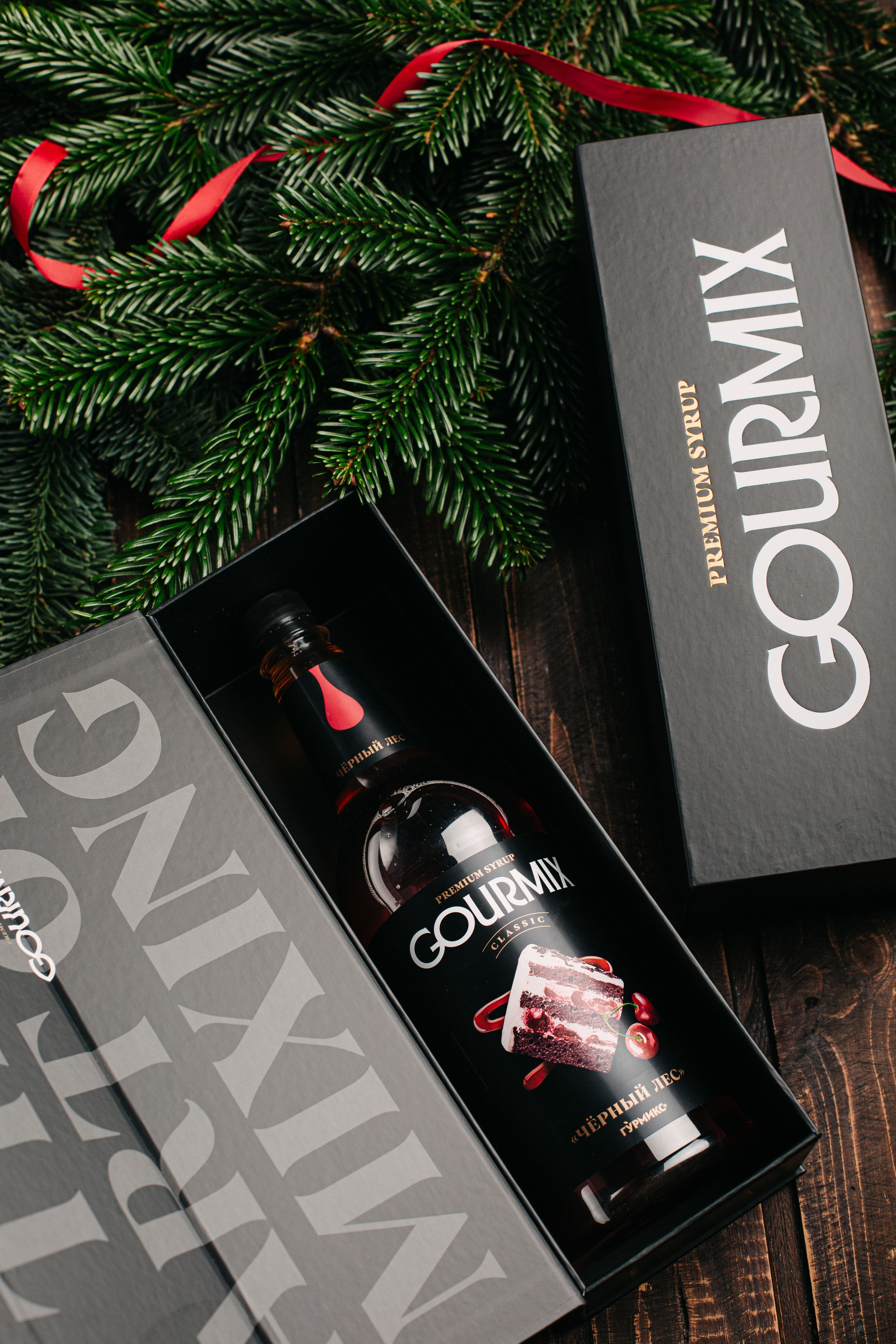 Продукт. Фуд фотограф новосибирск