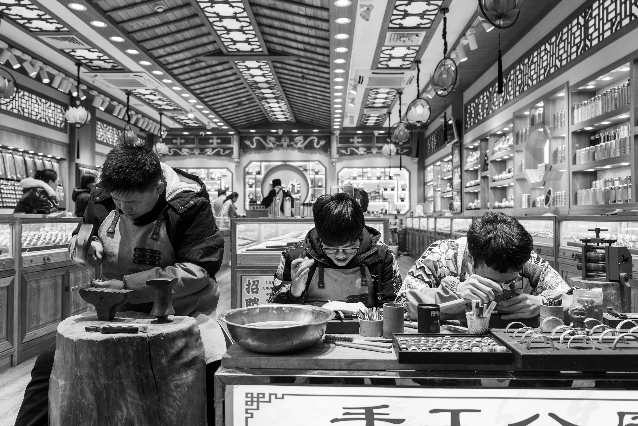 China. Photographs by Tigran Khudaverdyan