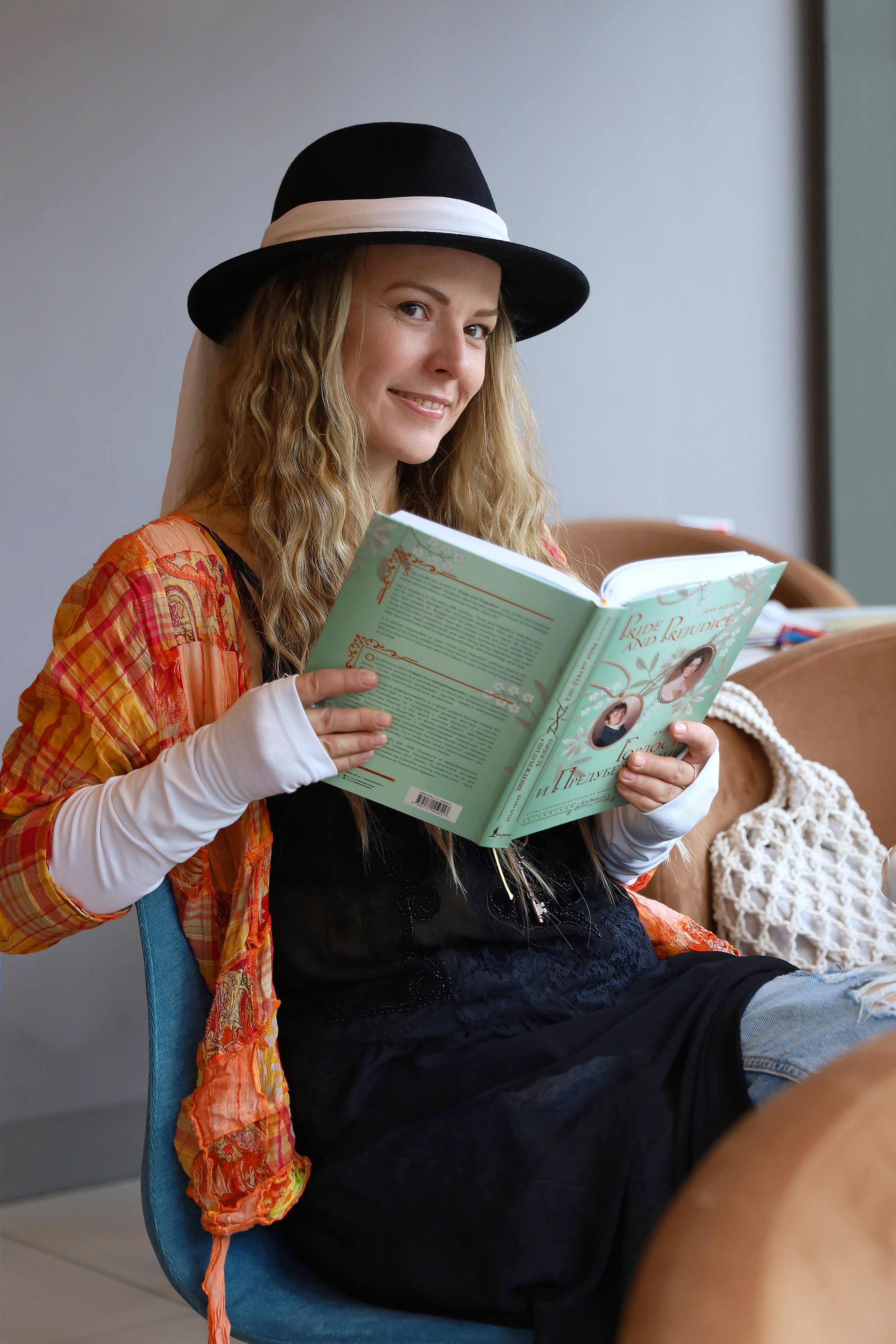 Гордость и предубеждение. Фотограф в Москве Юлия Бушкина