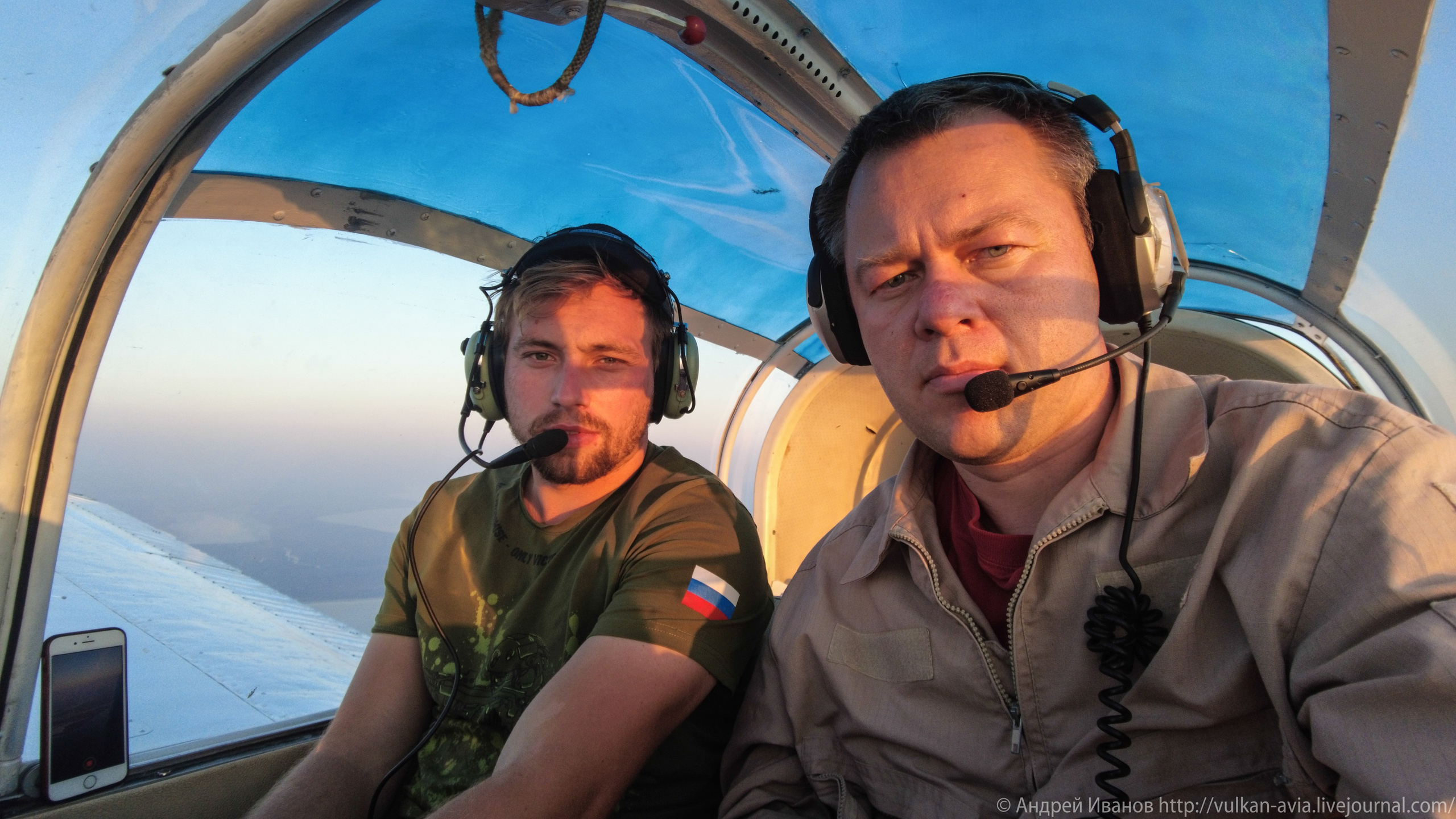 Перегон Сокаты из Кисловодска в Тверь (2021 г.). Фотоальбом показывающий увлекательный мир авиации и мир медведей Андрея Иванова