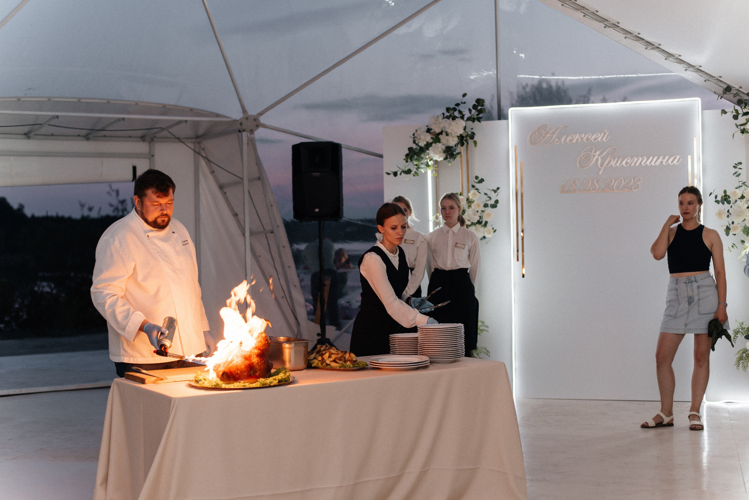 Кристина и Алексей. Фотограф Галина Рагозина