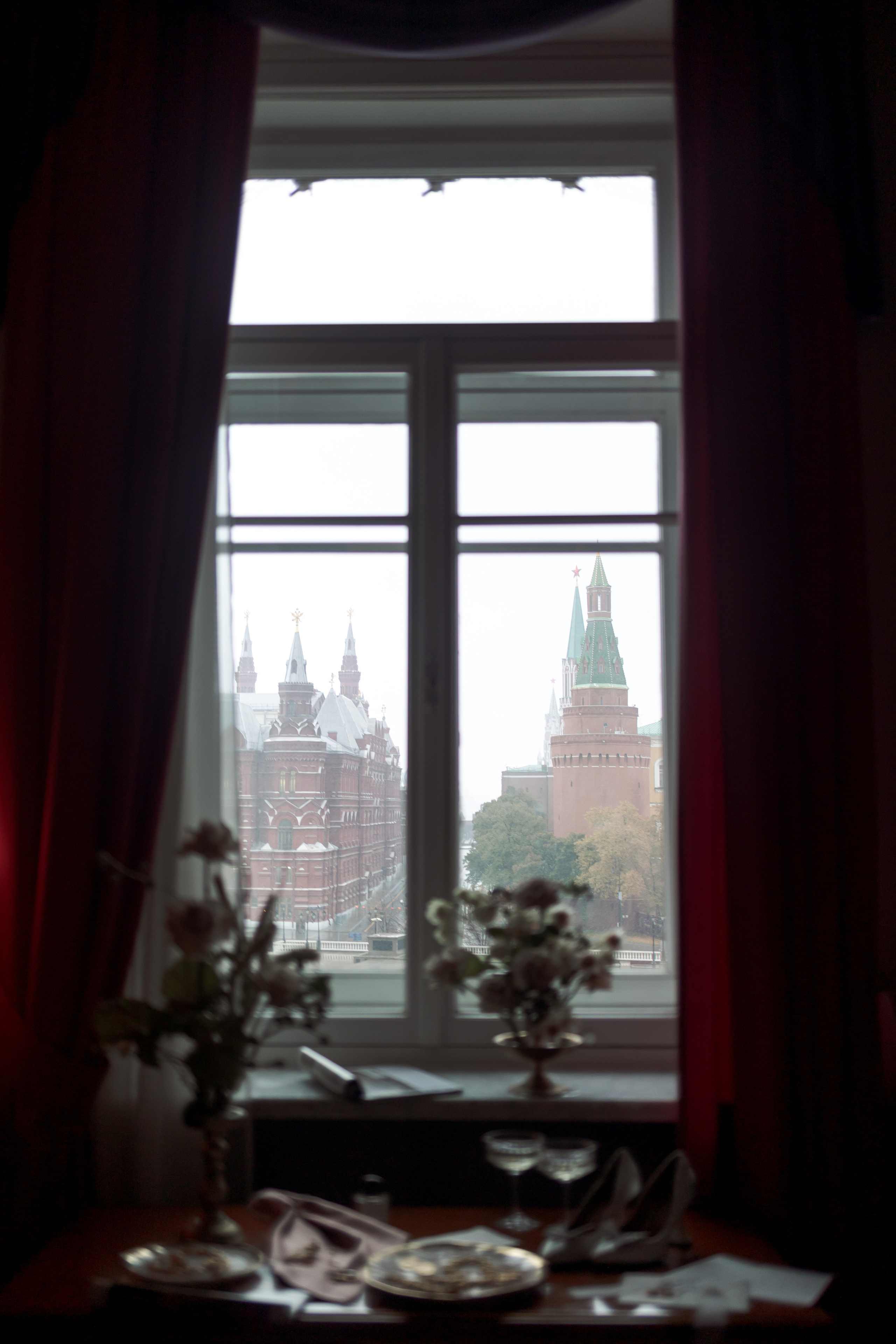 Москва. Свадебный фотограф Наталья Молявина