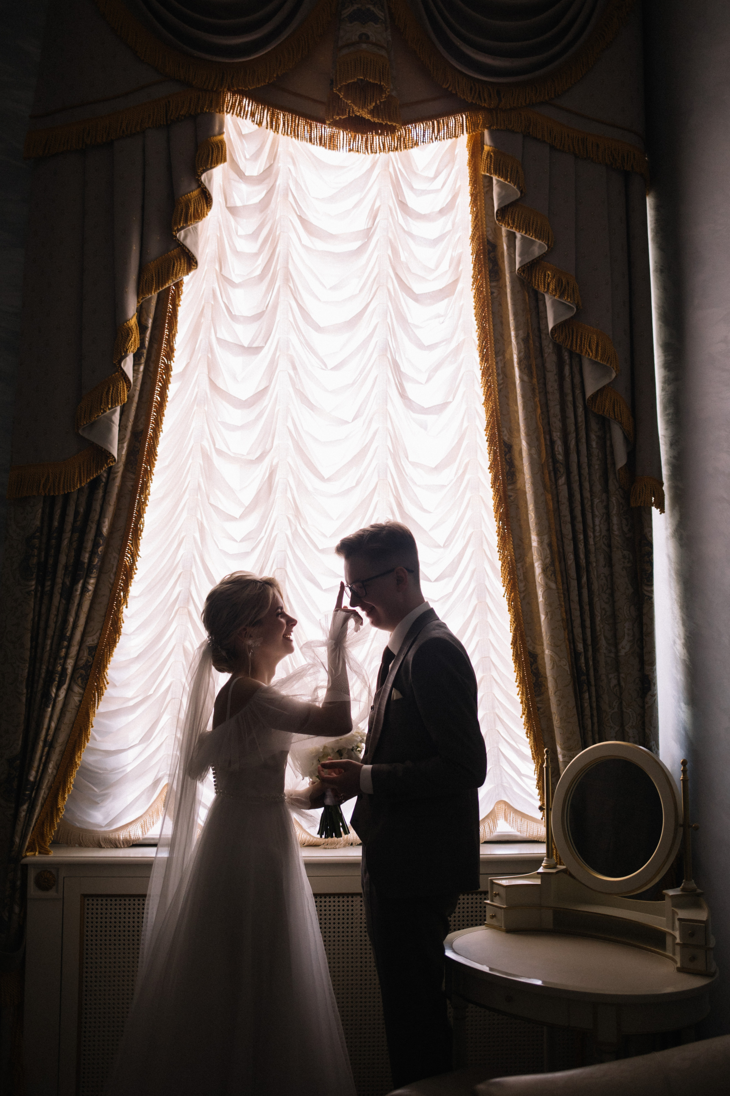 Иван & Екатерина. Свадебный фотограф Наталья Молявина