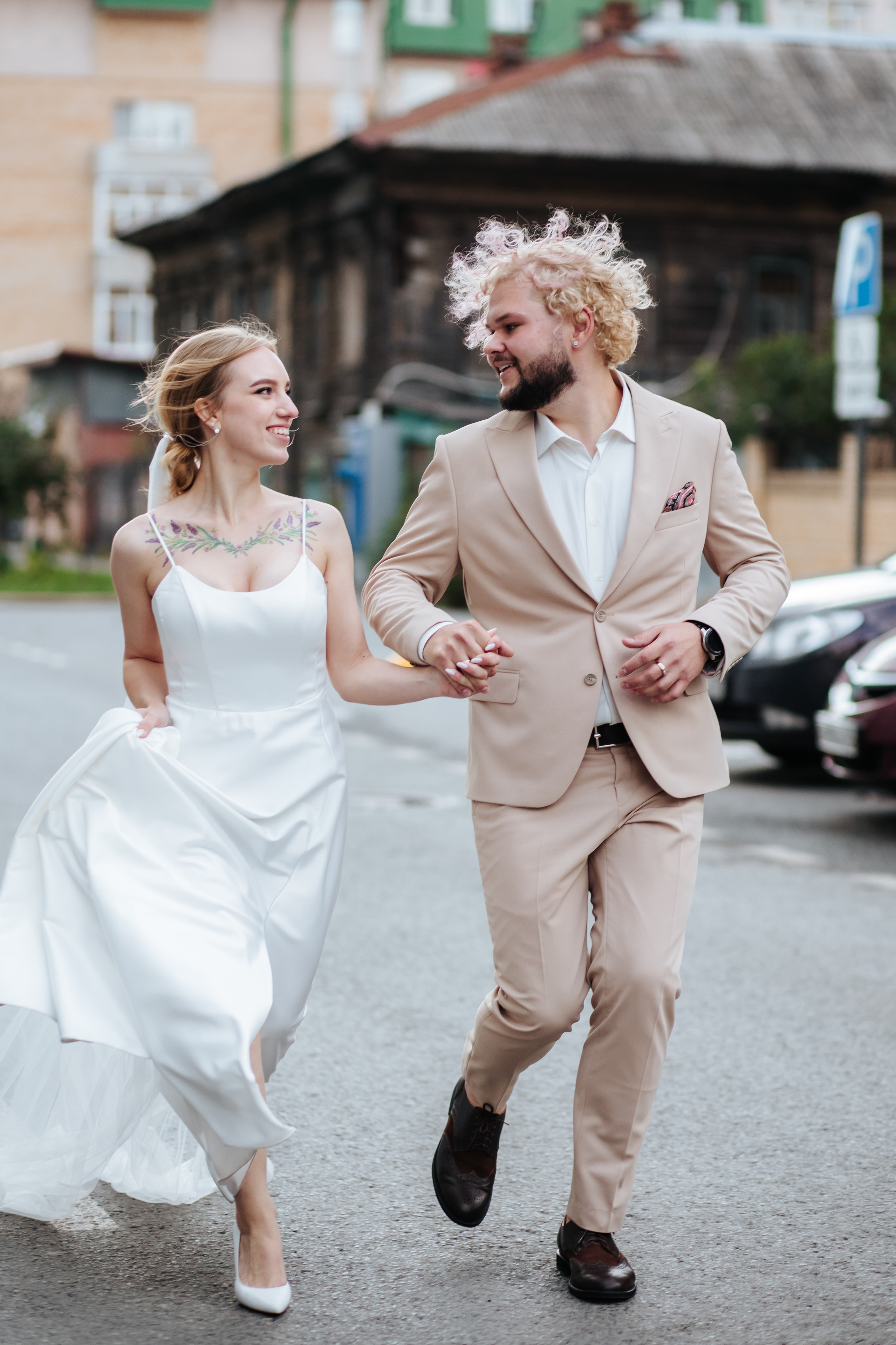 Максим & Александра. Свадебный фотограф Наталья Молявина