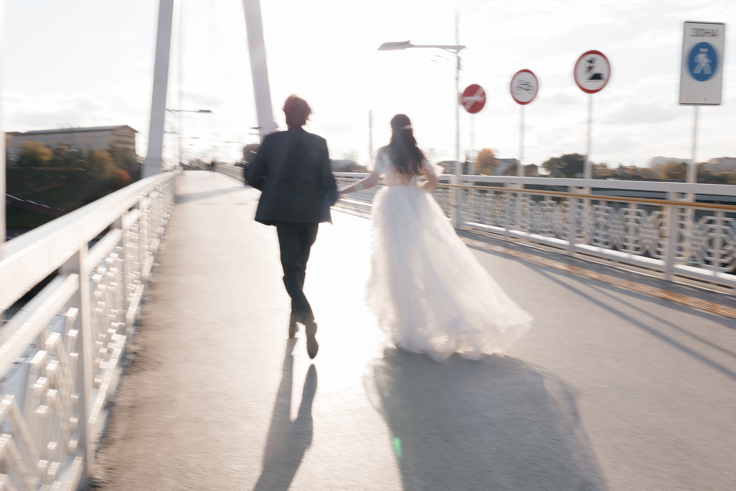 Павел & Юлия. Свадебный фотограф Наталья Молявина