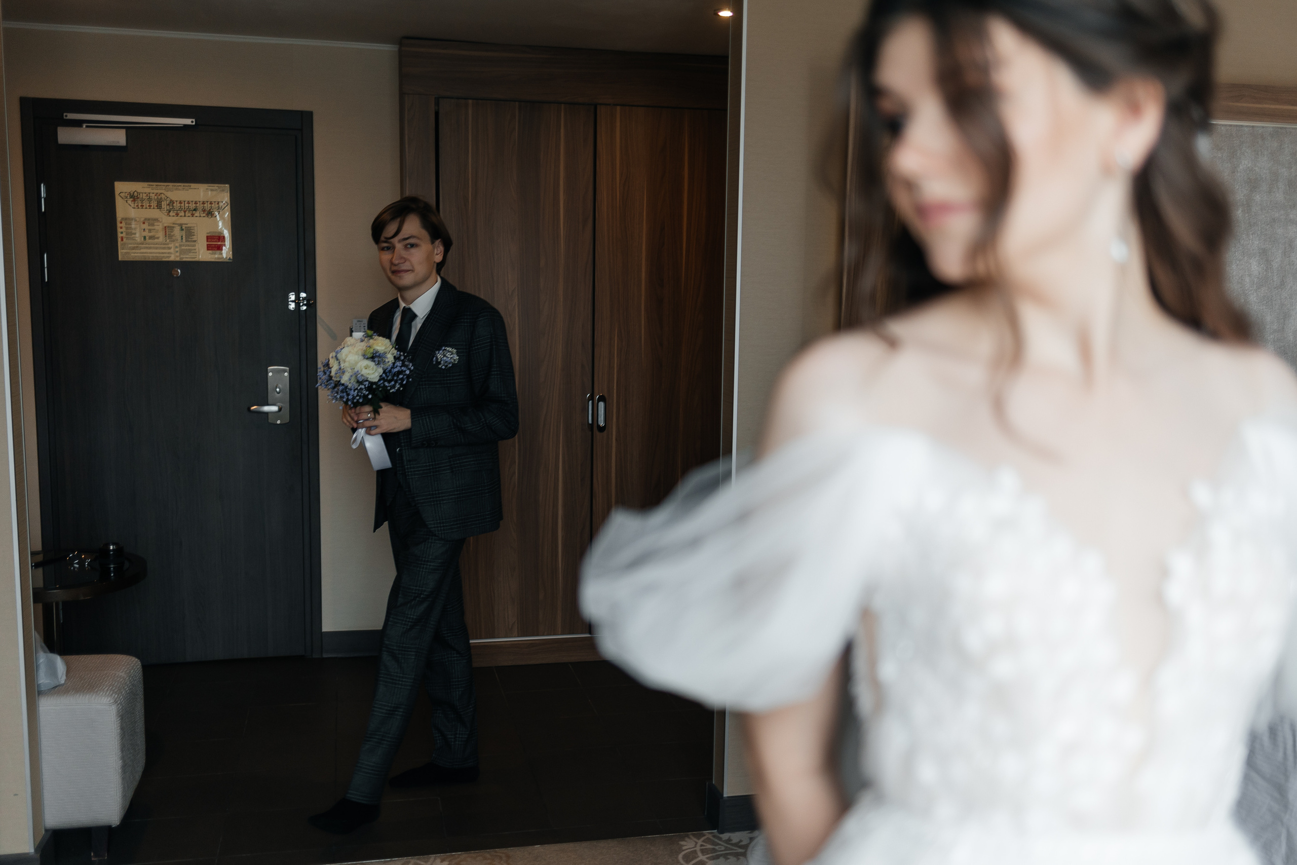 Павел & Юлия. Свадебный фотограф Наталья Молявина