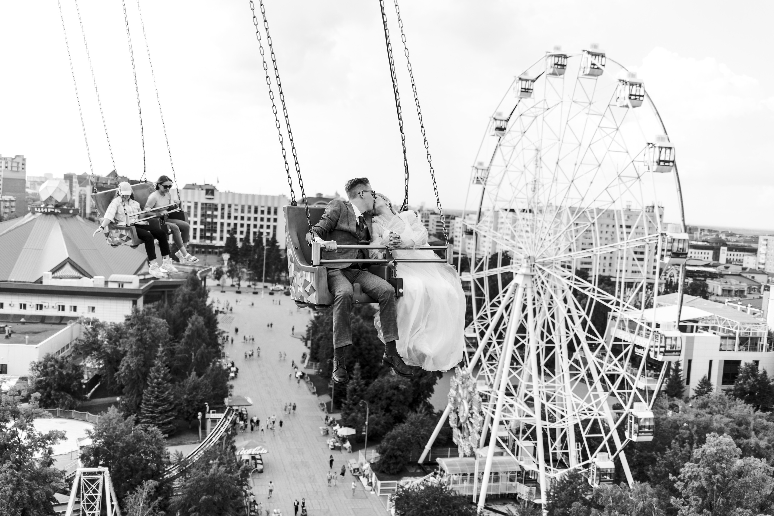 Иван & Екатерина. Свадебный фотограф Наталья Молявина