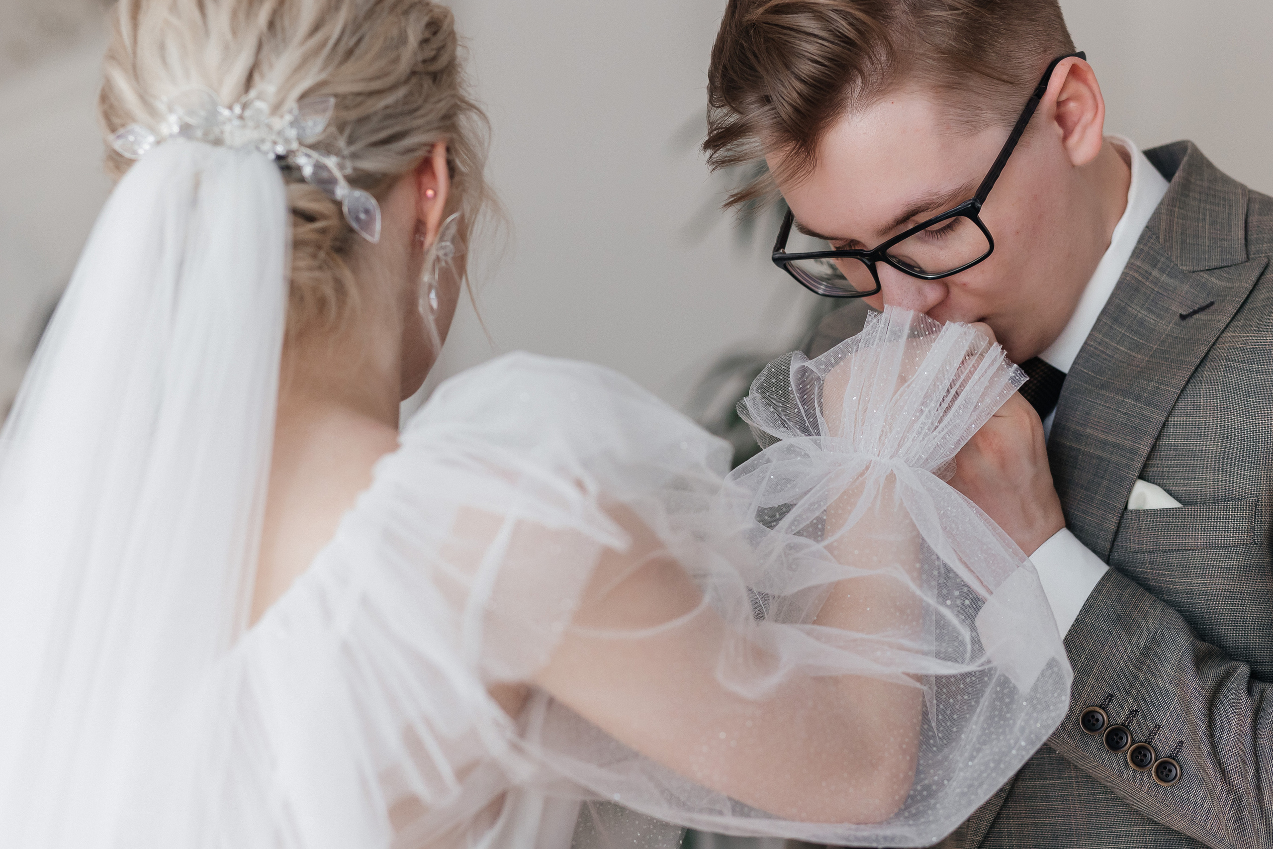 Иван & Екатерина. Свадебный фотограф Наталья Молявина