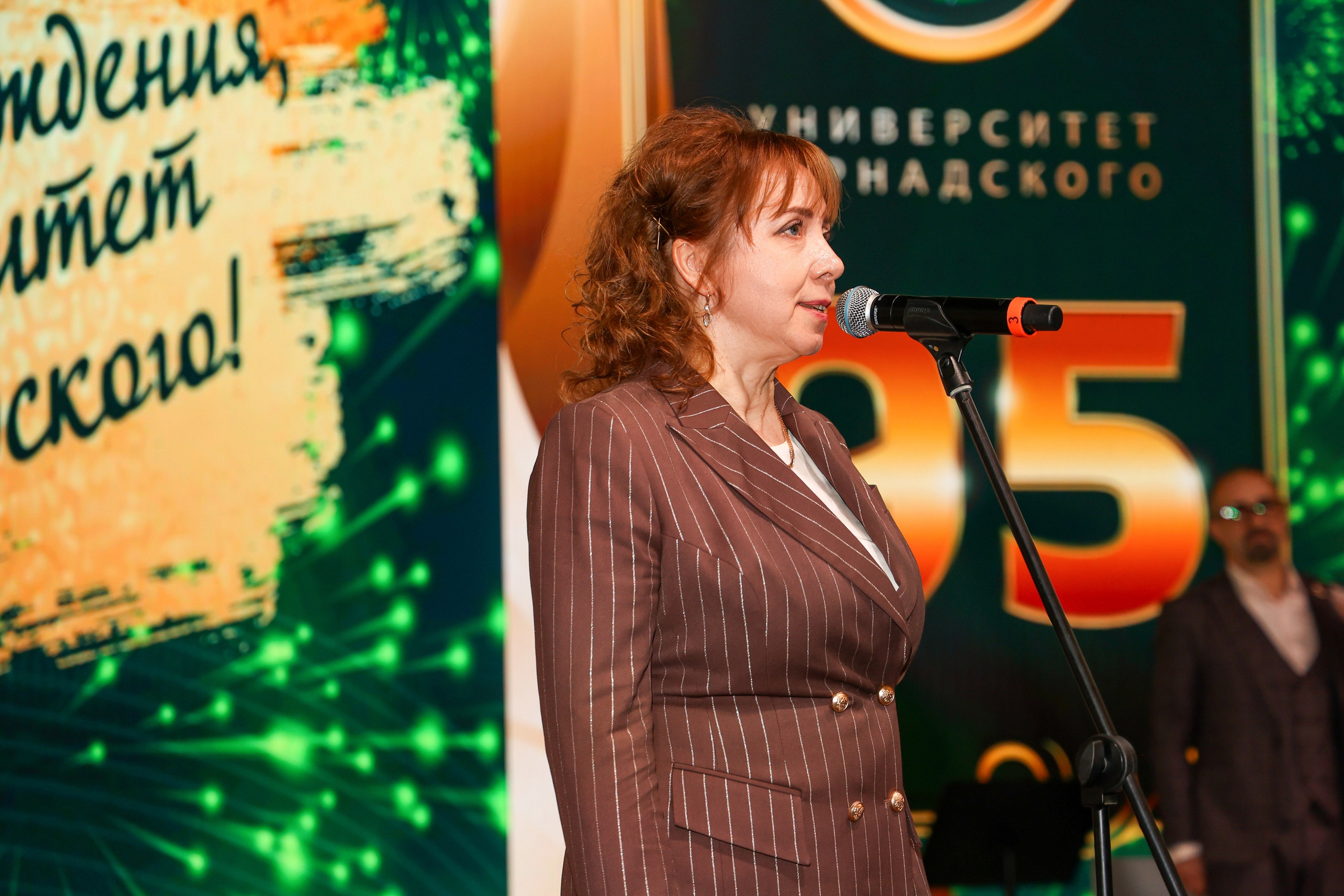 Юбилей. Университету Вернадского 95 лет. Свадебный и Event фотограф в Москве Бажина Ирина