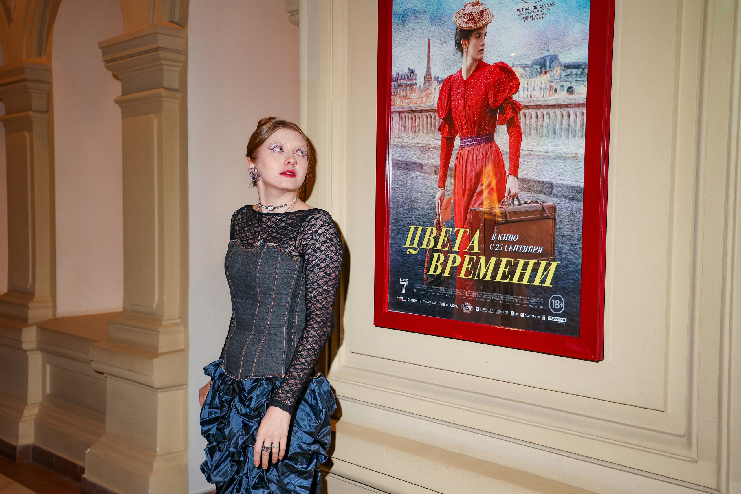 Показ «Цвета времени». Свадебный и Event фотограф в Москве Бажина Ирина