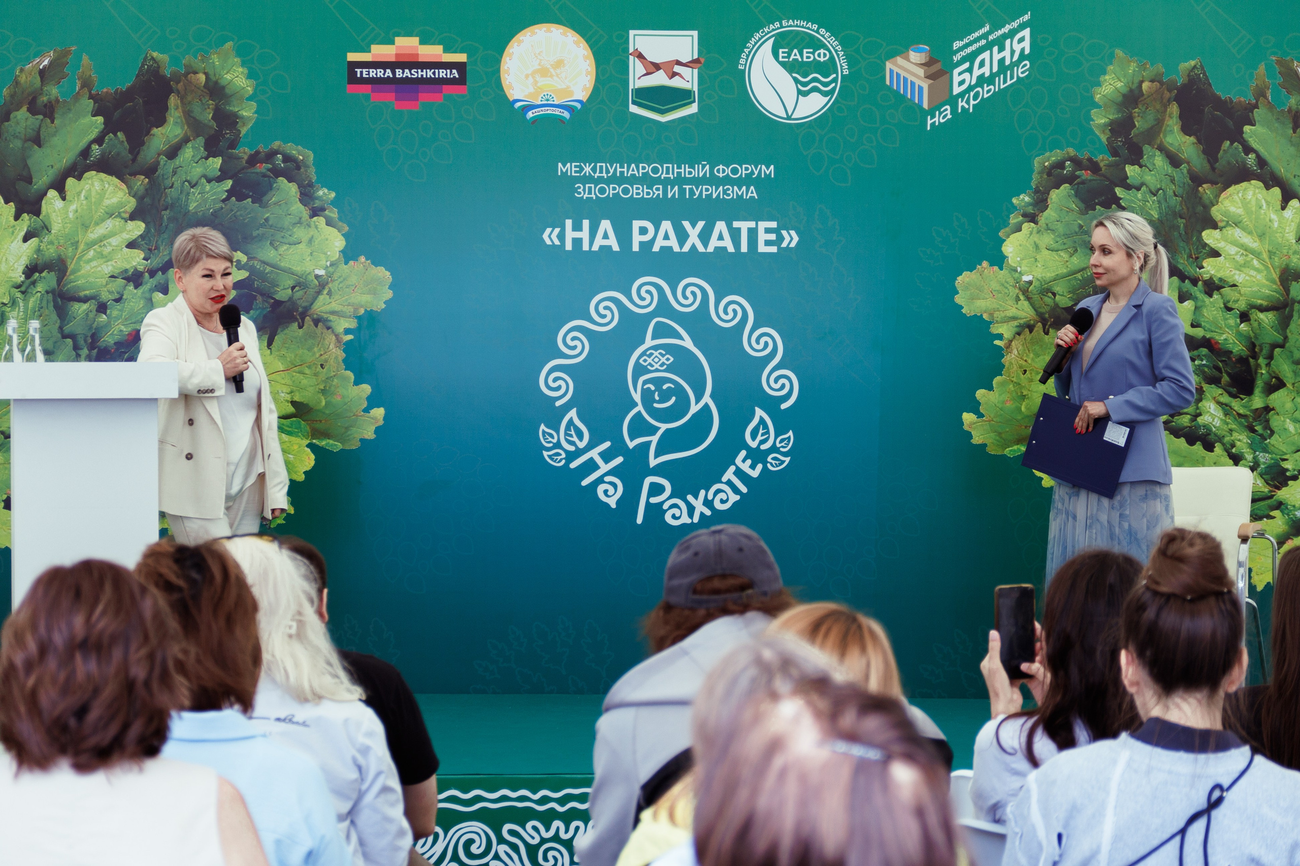 Фестиваль «На Рахате» 2025. Фотограф мероприятий и спорта: юбилеев, дней рождений и корпоративов из Москвы