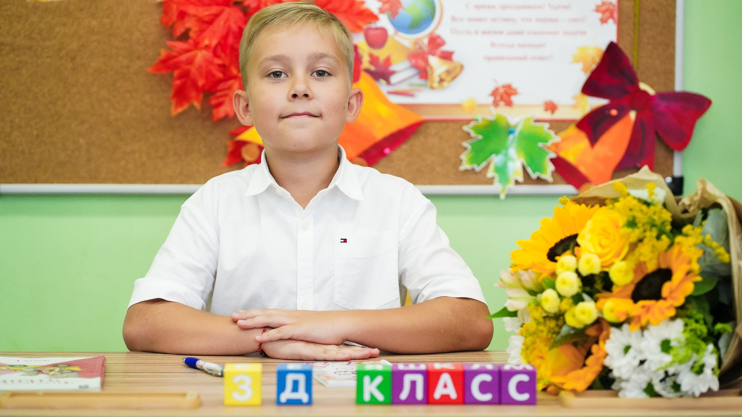 3 «Д» 2024. Семейный и детский фотограф в Москве (Тинао) Галкина Алевтина