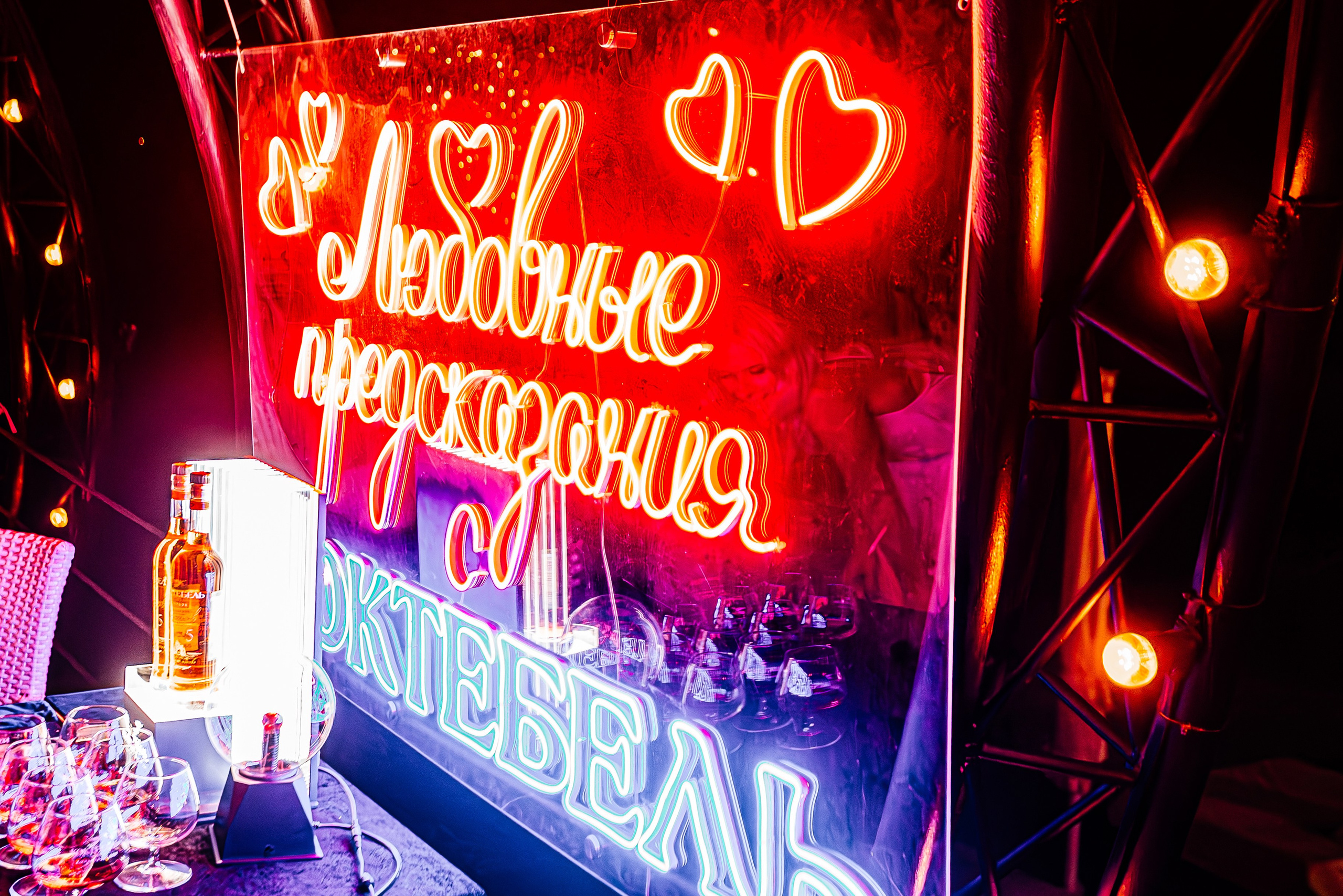 Бурито_Чайка_на_пляже_Ялта 23.08.2024. Аминов Руслан | Фотограф