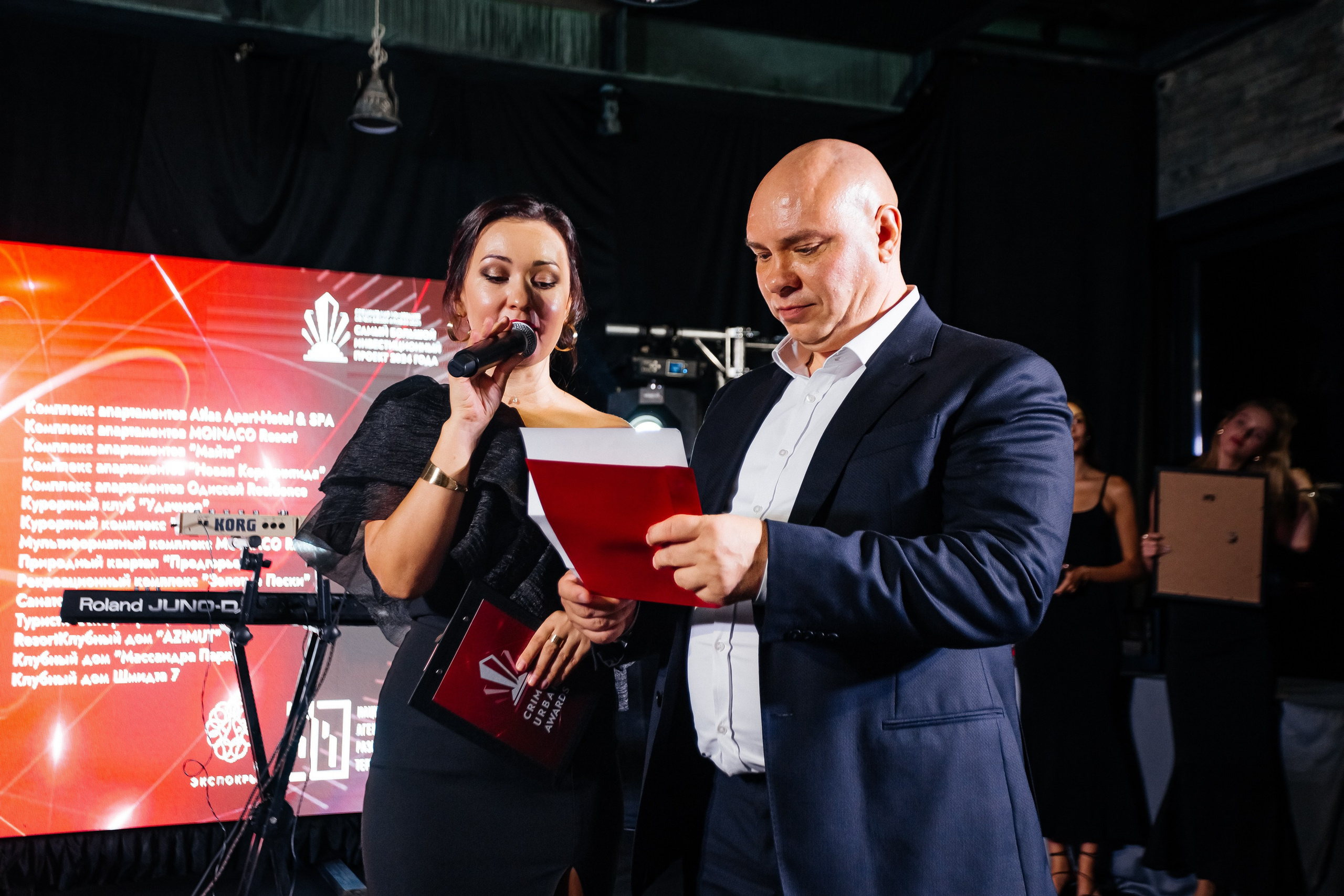 Crimea_urban_awards_12.09.2024. Аминов Руслан | Фотограф