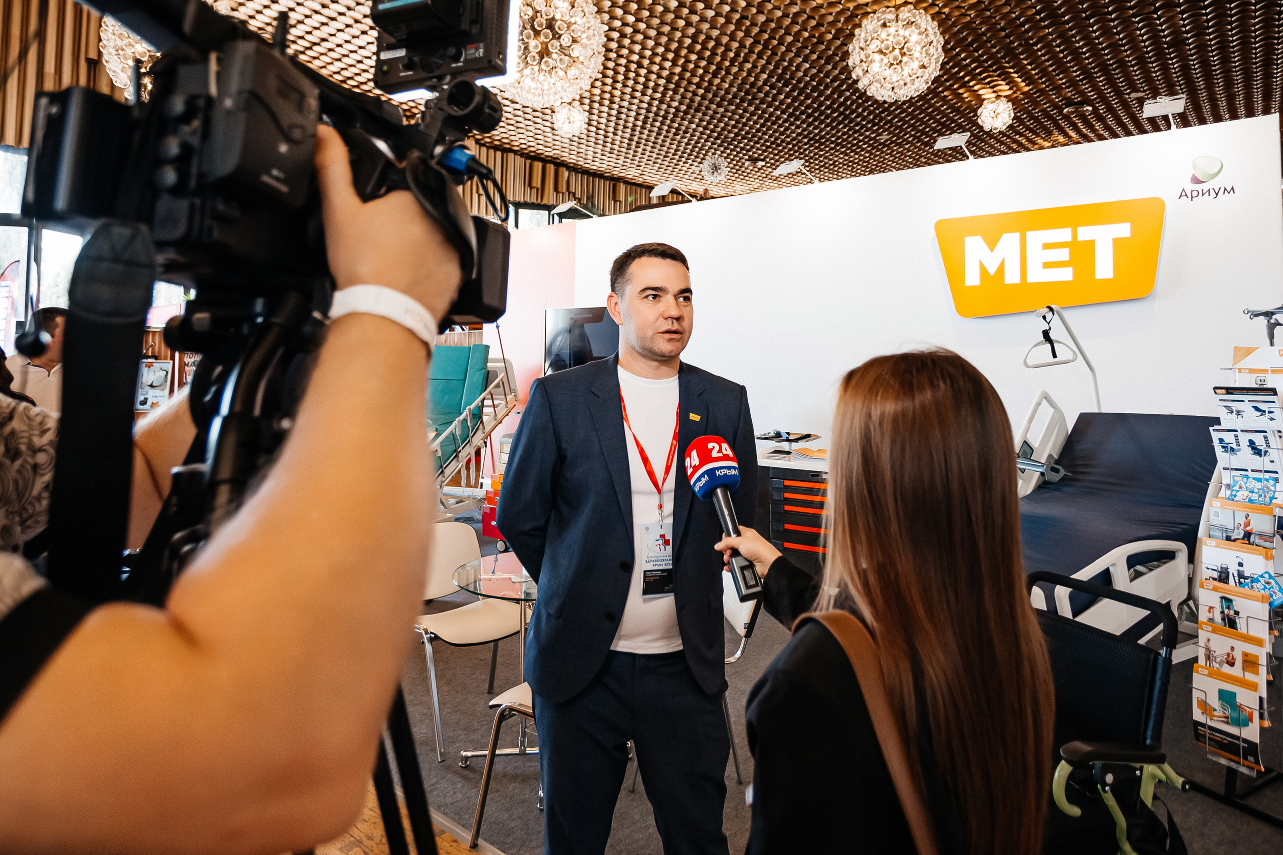 ЭКСПО КРЫМ. IХ Международная специализированная медицинская выставка «Здравоохранение. Крым 2024». Аминов Руслан | Фотограф