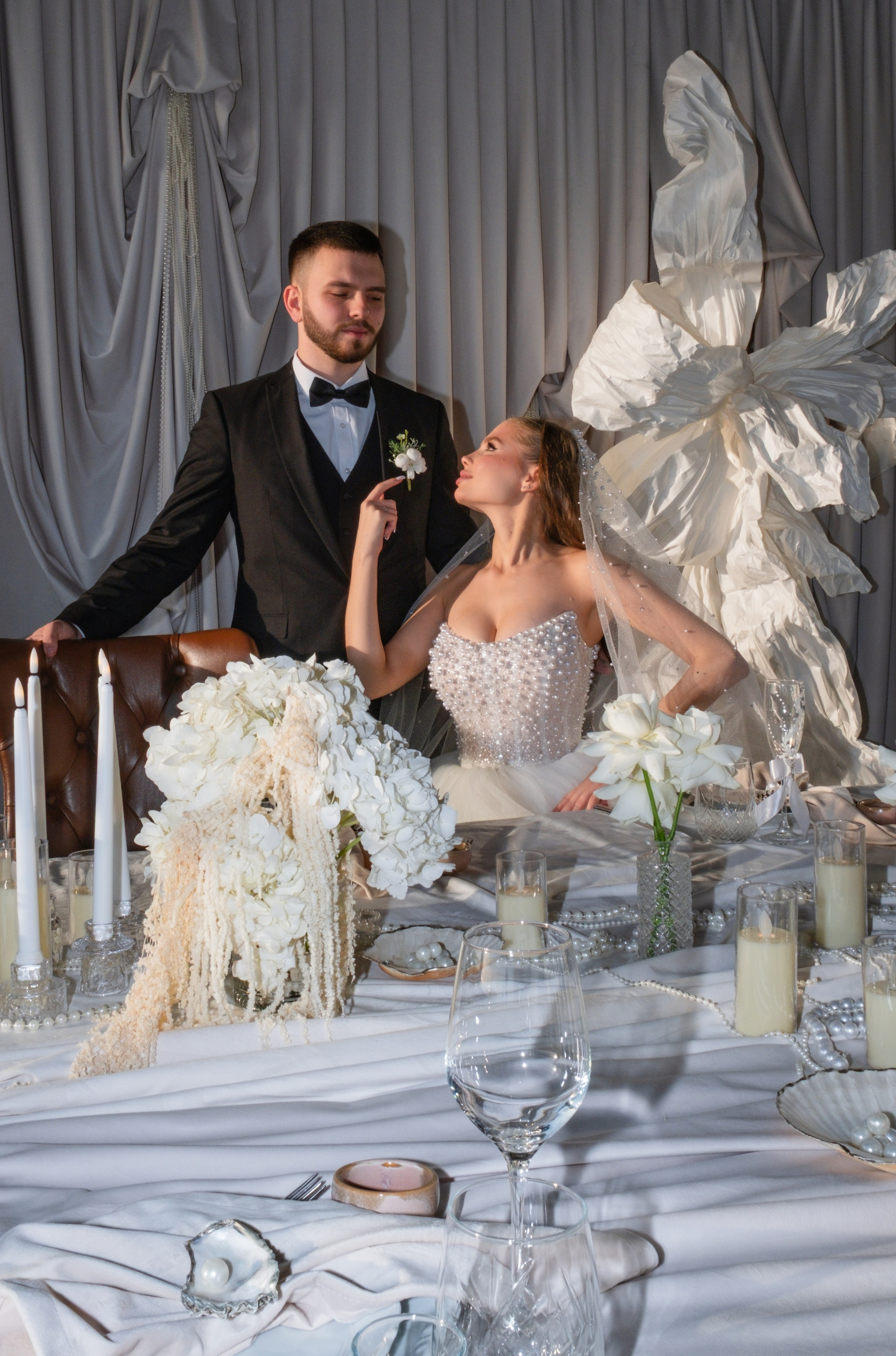 Сергей & Диана