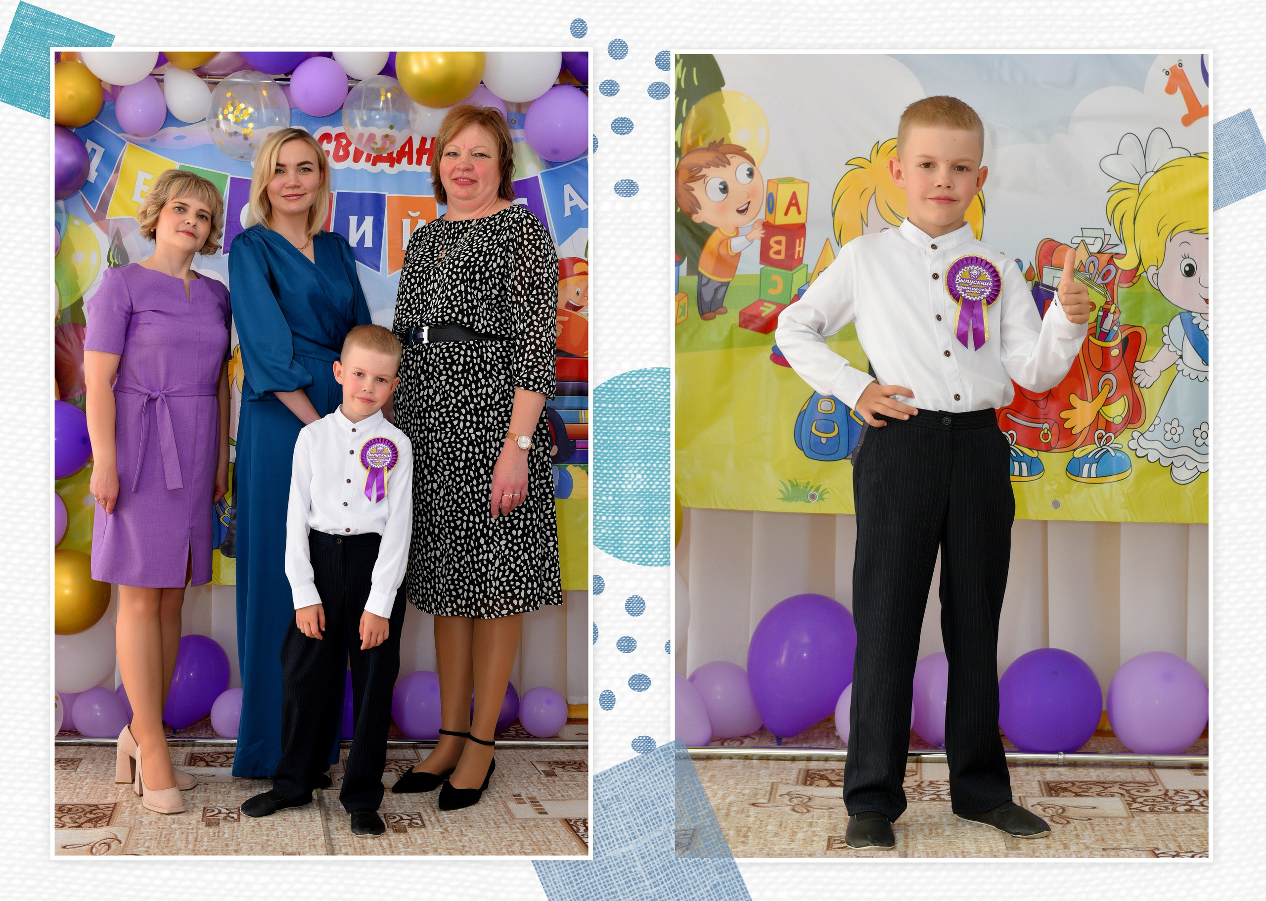Выпускной альбом детского сада. Фотограф-видеограф в Димитровграде и Ульяновске Герман Наумов