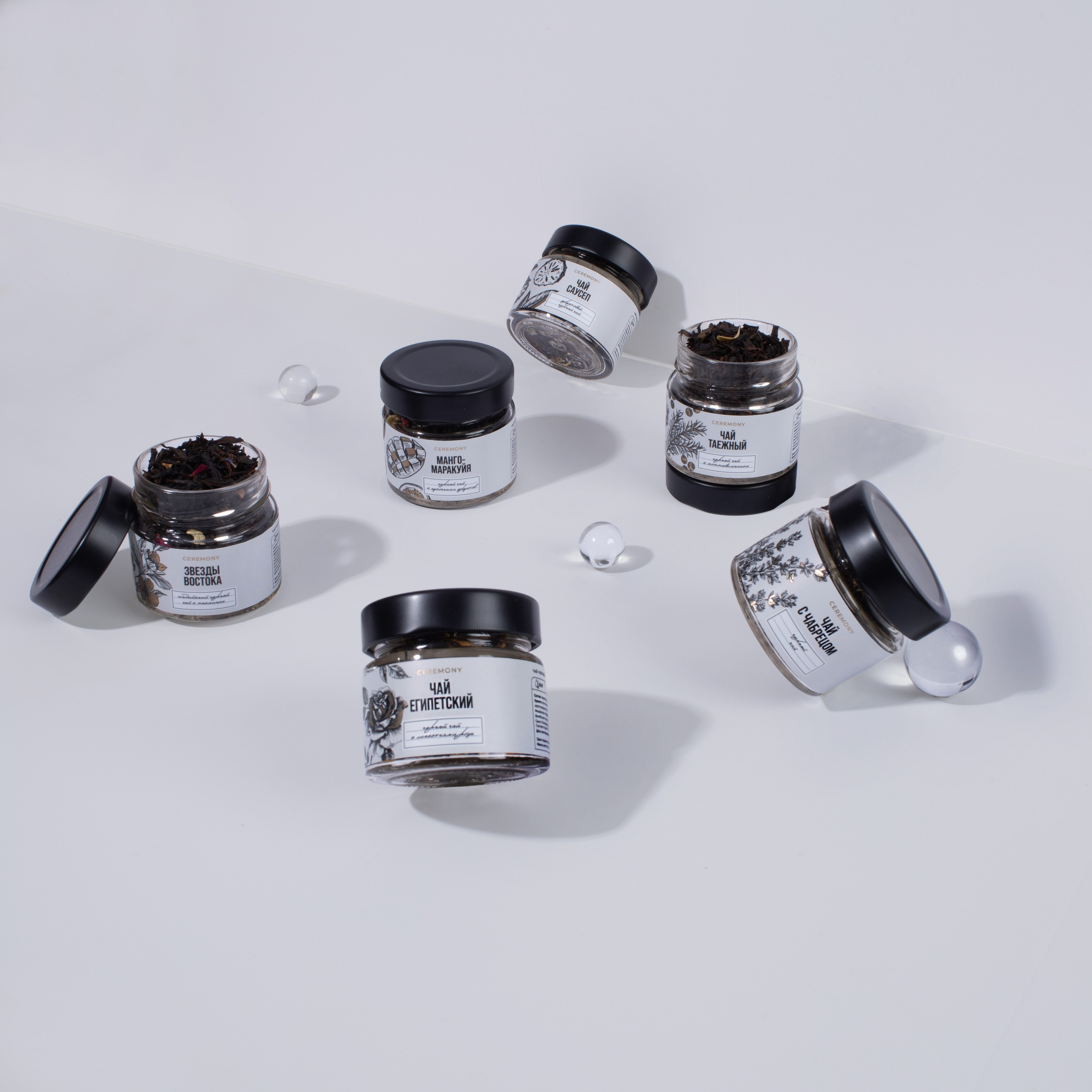 Чай для оптовой компании бренд Ceremony. Предметная фотография