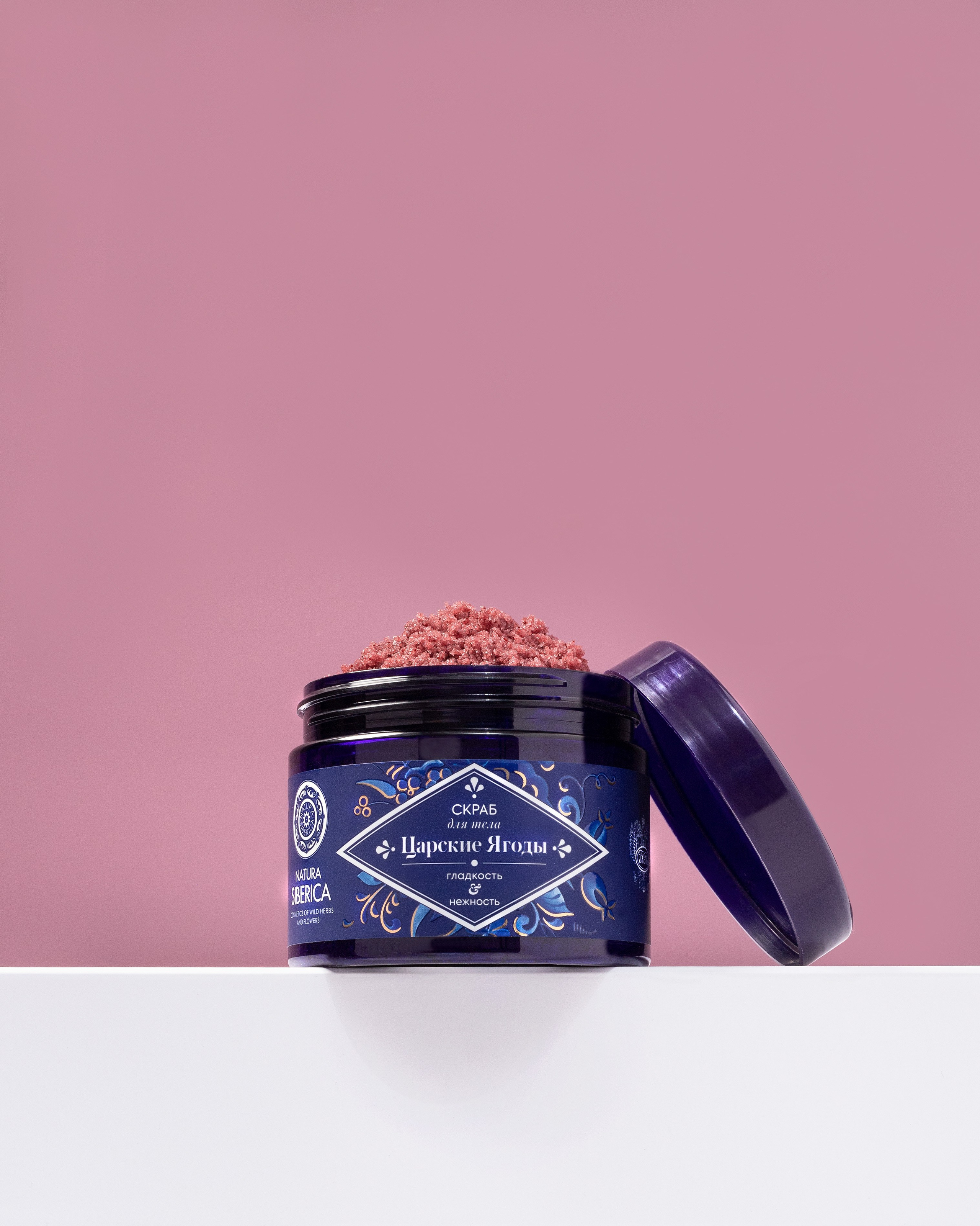 Предметная фотография