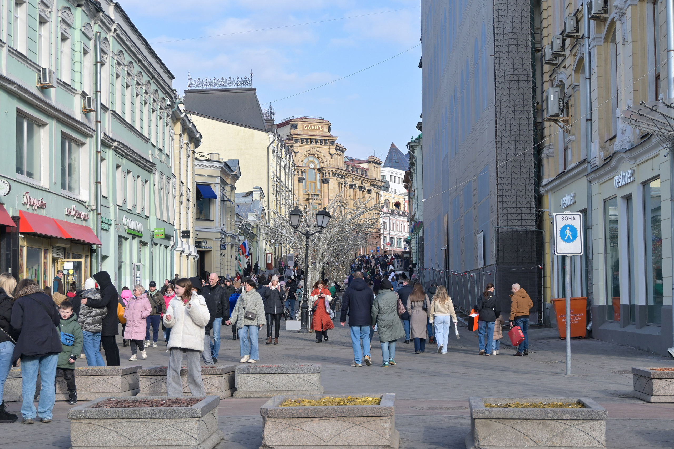 20240316 Масленица в центре. Дмитрий Ремизов. Фотография, как хобби