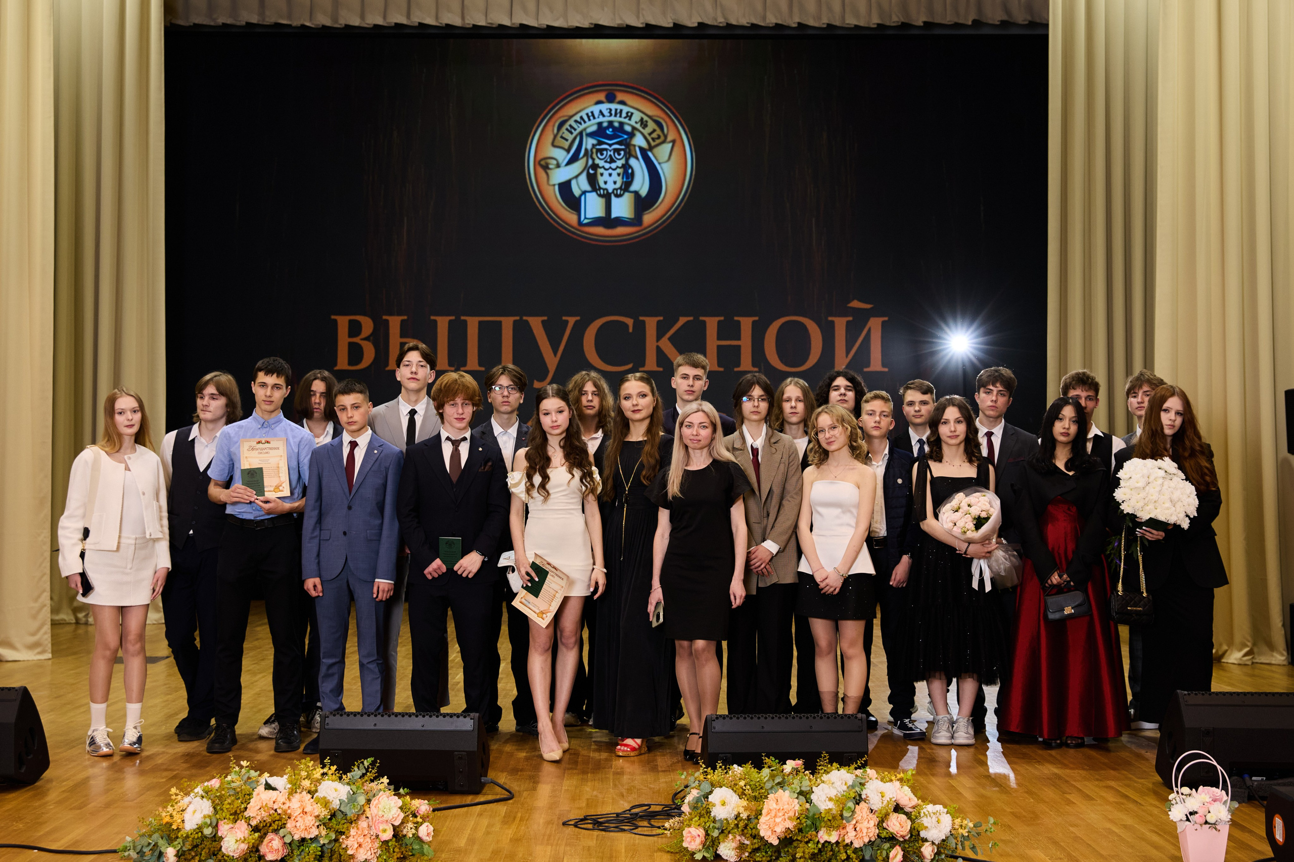 Выпускной 9 класс. Свадебная, репортажная фотосъемка и видеосъемка в Минске. Илья и Юлия Ширмановы. Фотограф | Видеограф | Минск