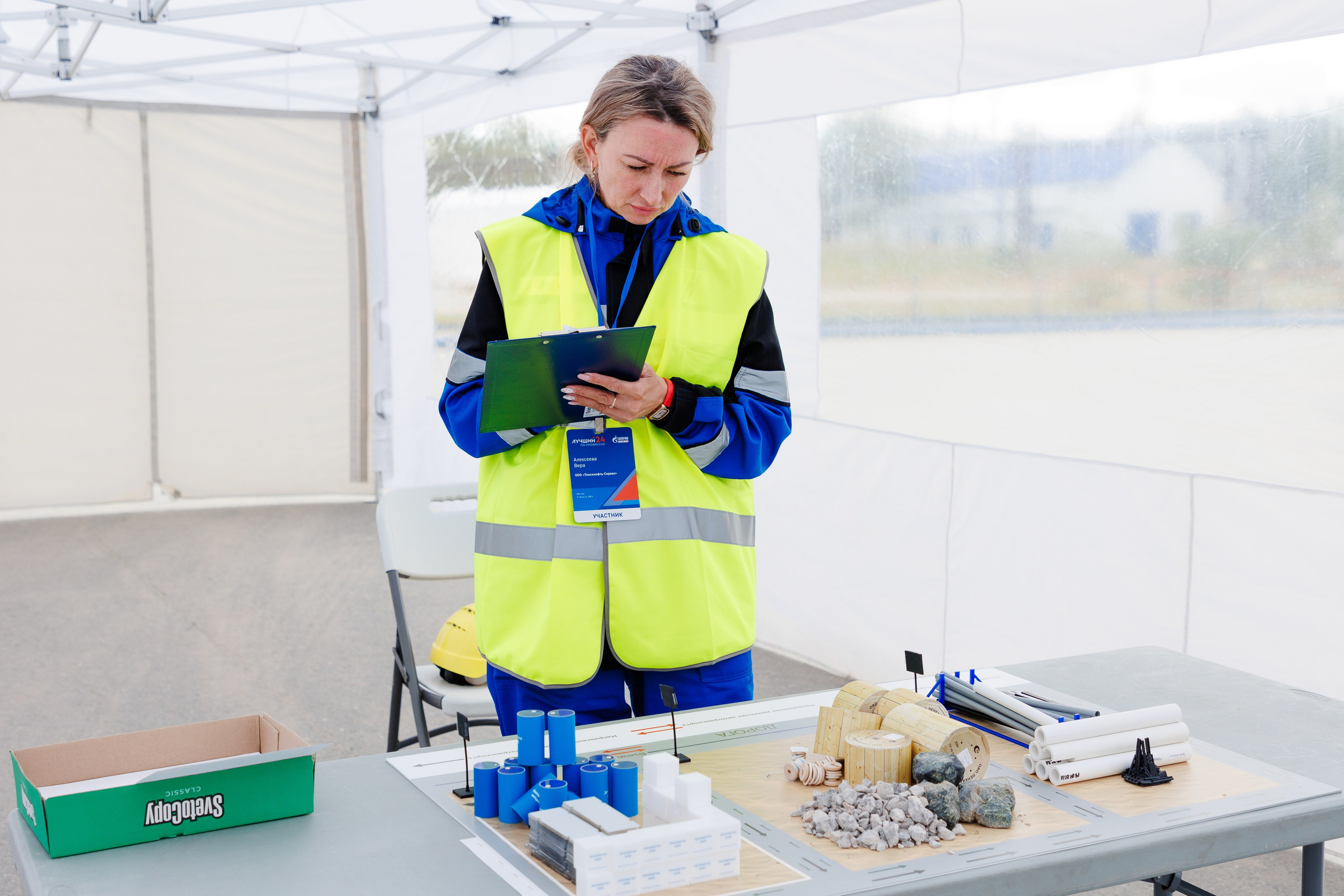Конкурсы профессионального мастерства. Репортажный фотограф Александр Чусь