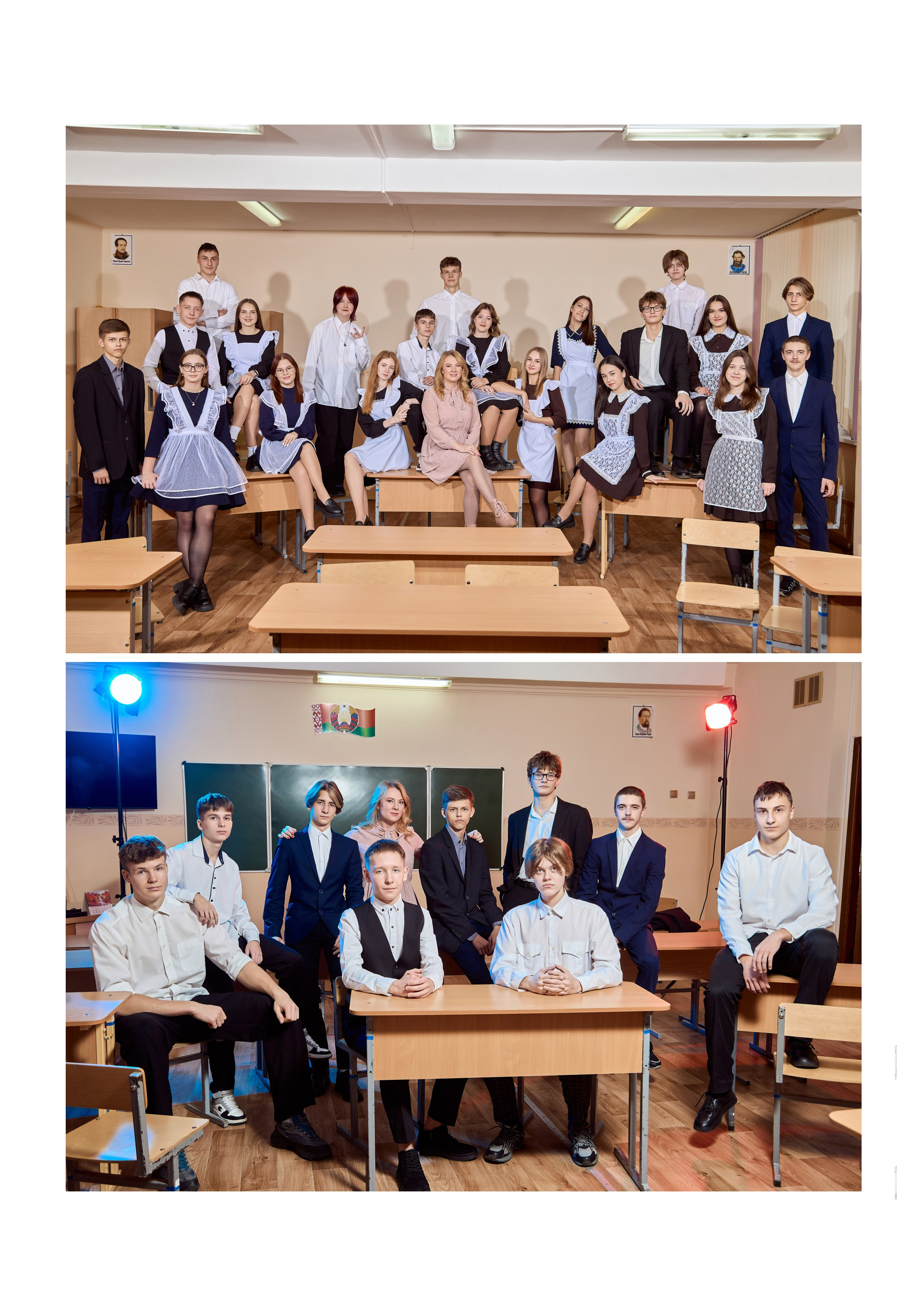 Гимназия № 2, г. Борисов. Школьный фотограф Дмитрий Дудик