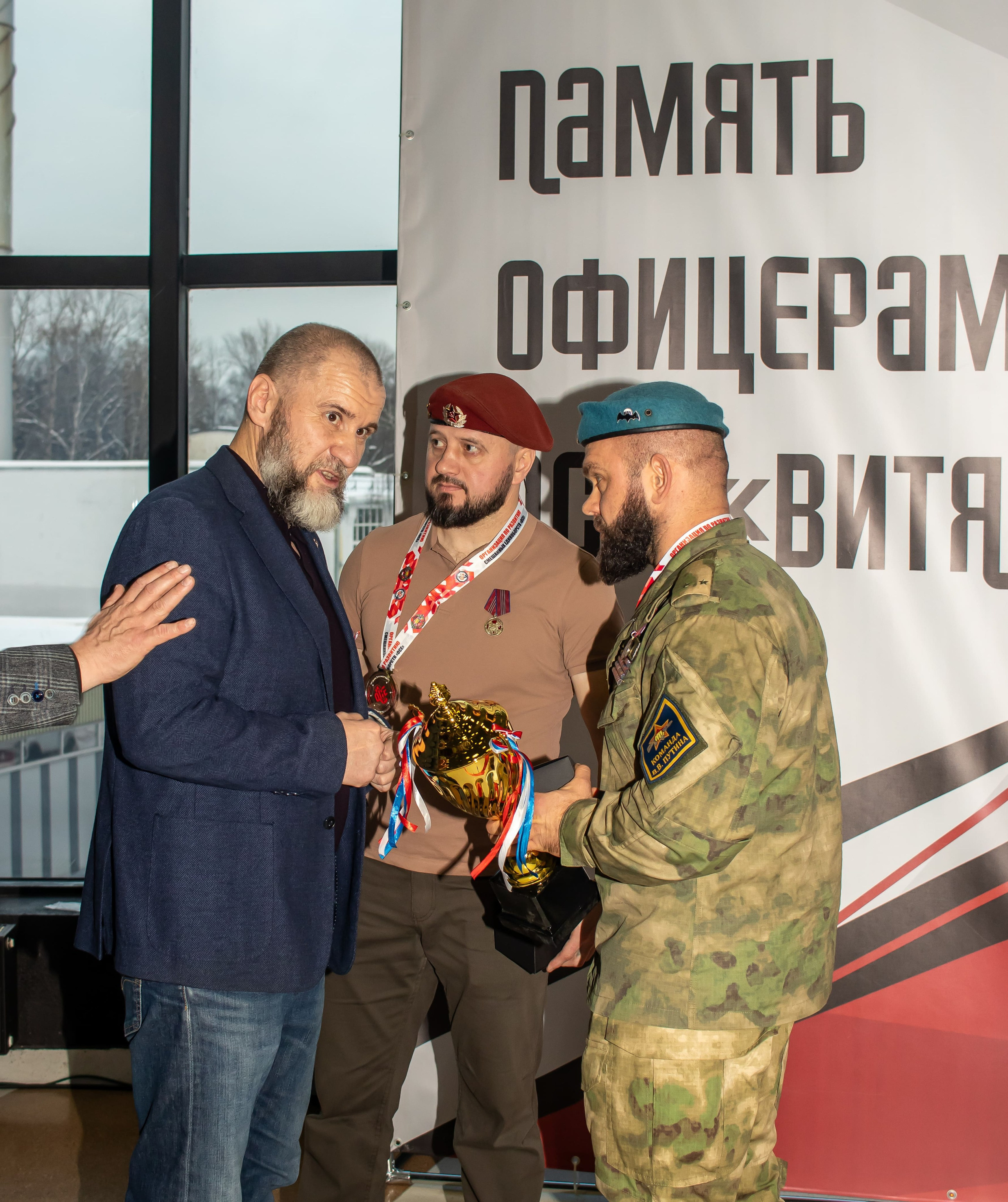 Всероссийский турнир по смешанным единоборствам ОСЕ — репортаж