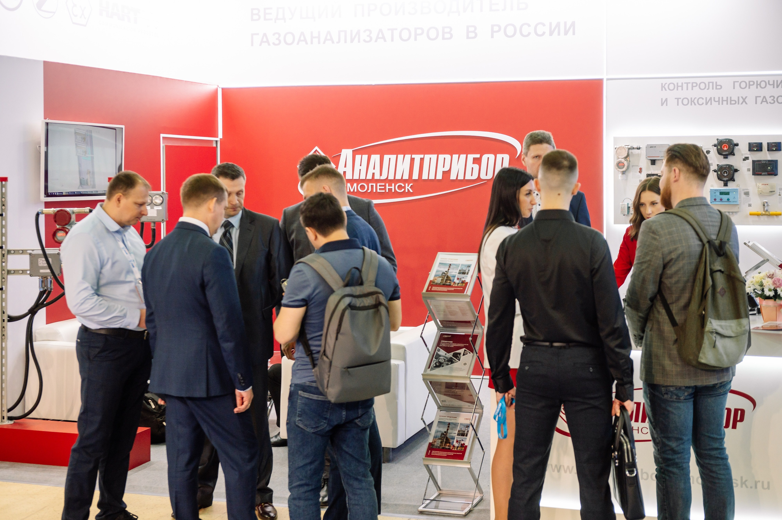 Аналитприбор на выставке Нефтегаз-24. Репортажный фотограф в Москве и по всему миру Степанова Юлия