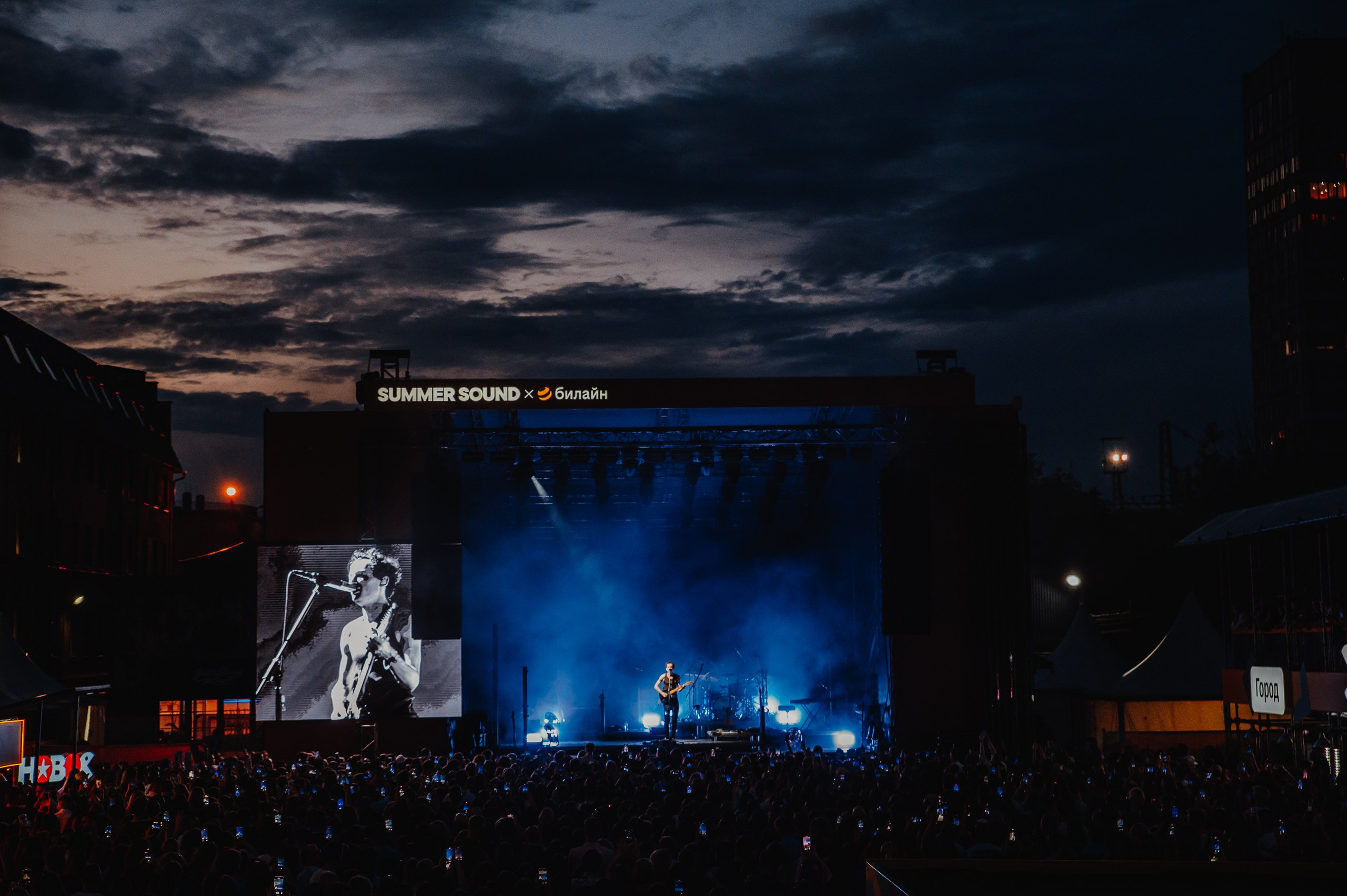 SUMMER SOUND / 2024. OOPS