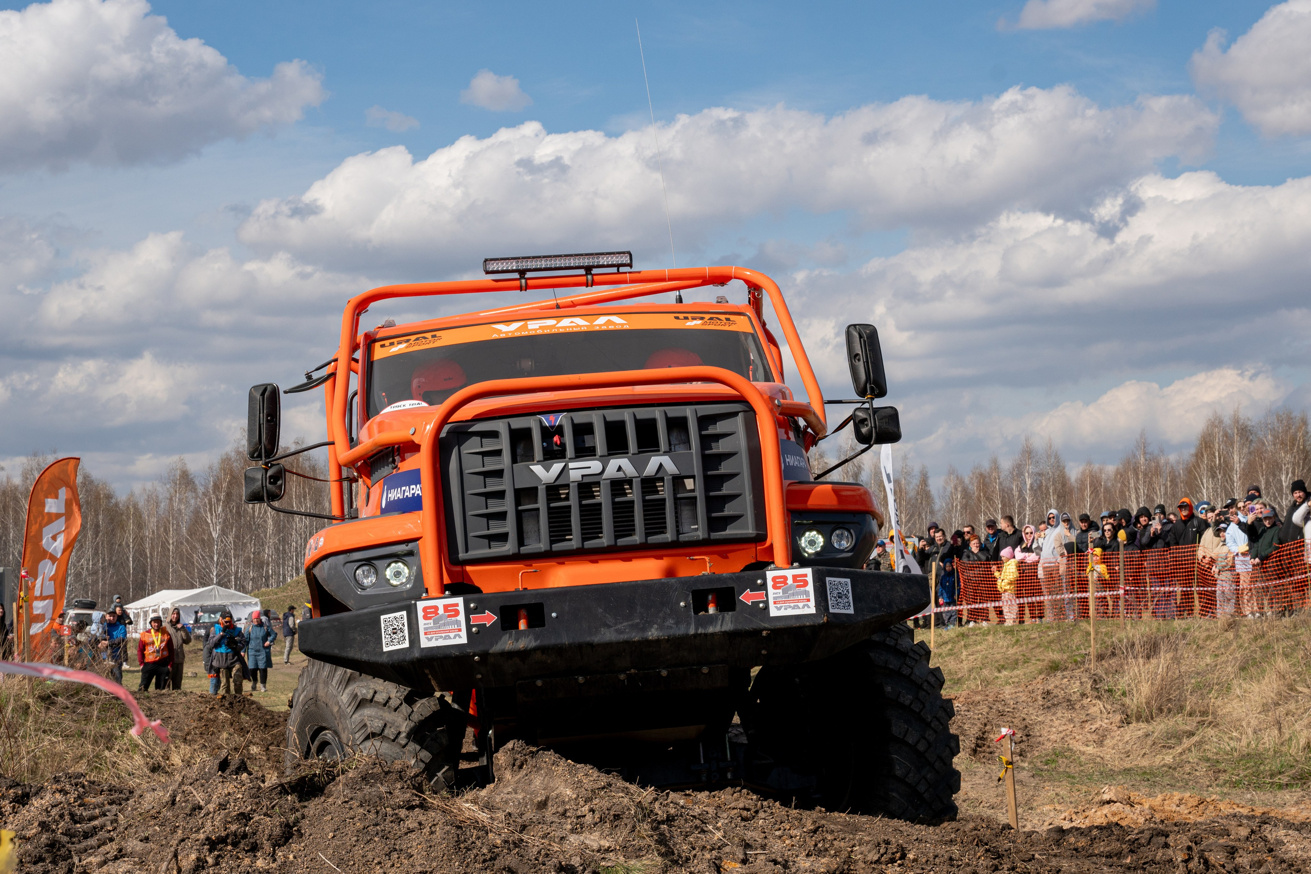 ГРУЗОВОЙ ТРИАЛ 2026. Фотограф на любое мероприятие