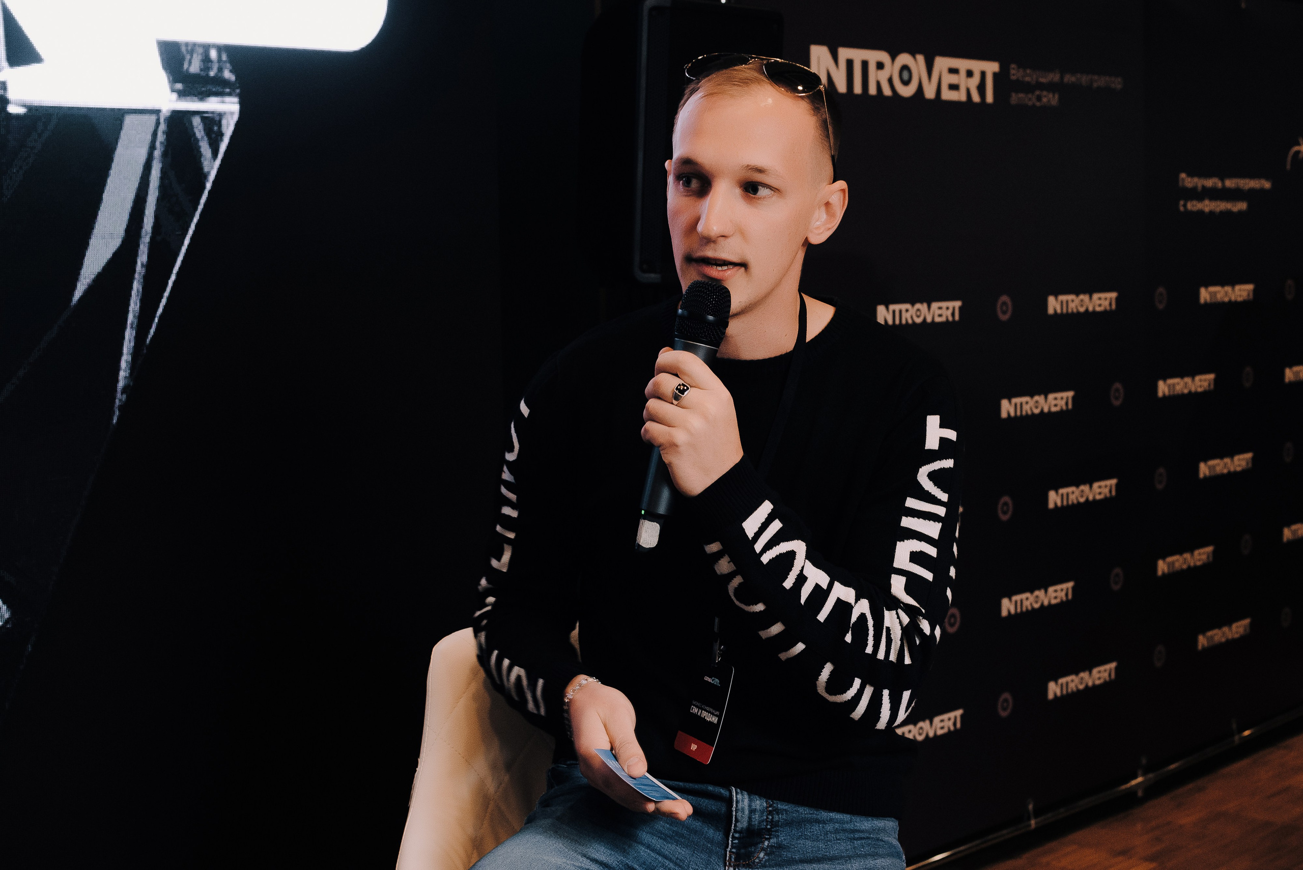 КОНФЕРЕНЦИЯ AMO CRM SIPUNI. Репортажный фотограф Зуев Роман г. Челябинск