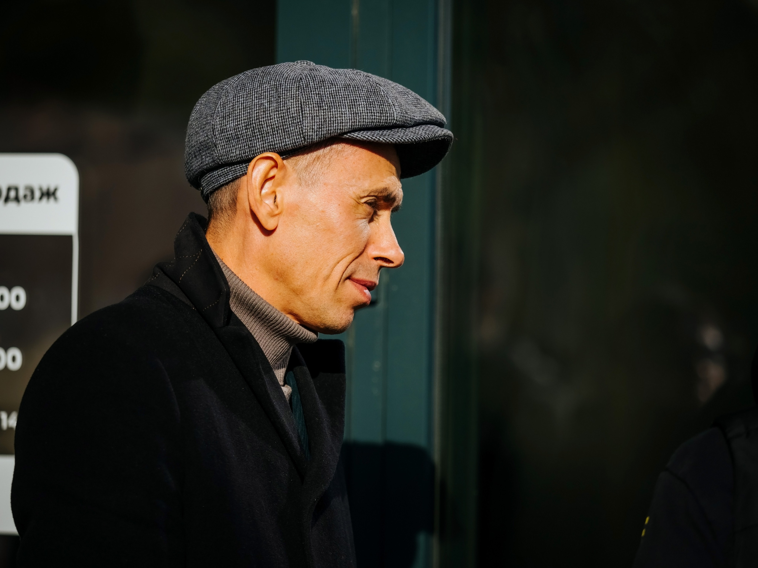 Репортаж. АНАПА ФОТОСТУДИЯ № 13