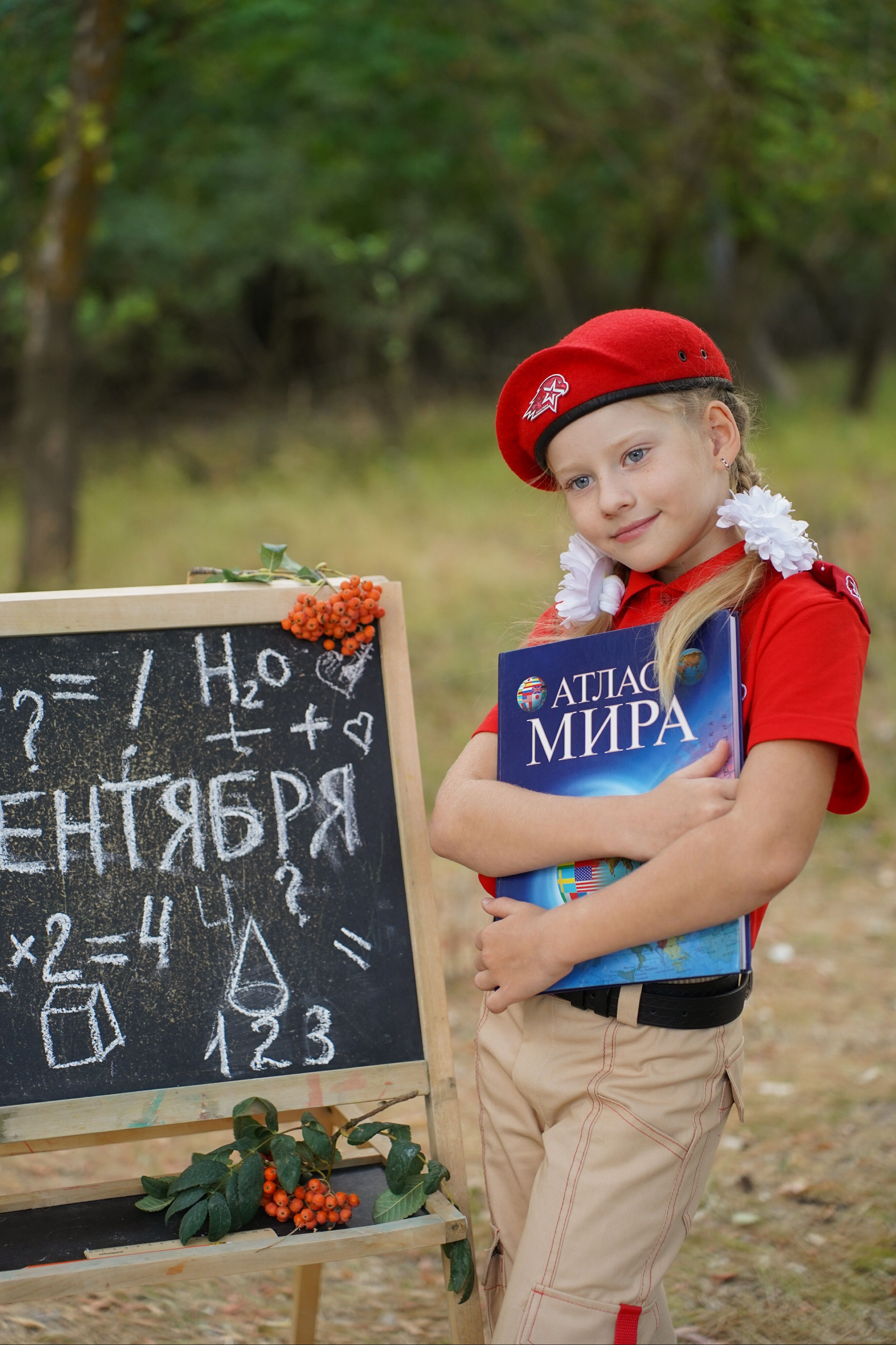 1 сентября 1 класс. Фотограф Москва, визуальный менеджер Дарья Шевченко