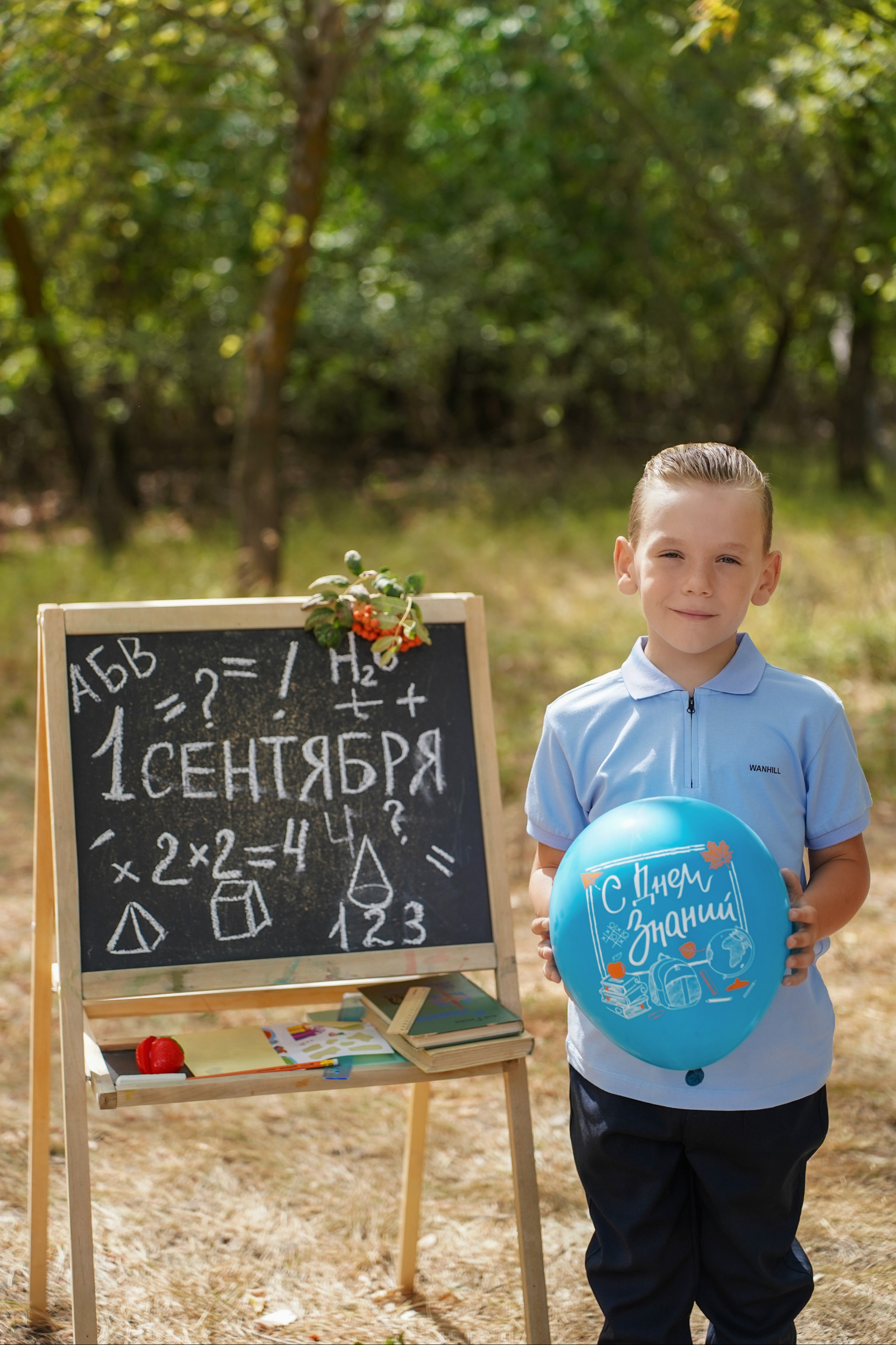 1 сентября 1 класс. Фотограф Москва, визуальный менеджер Дарья Шевченко