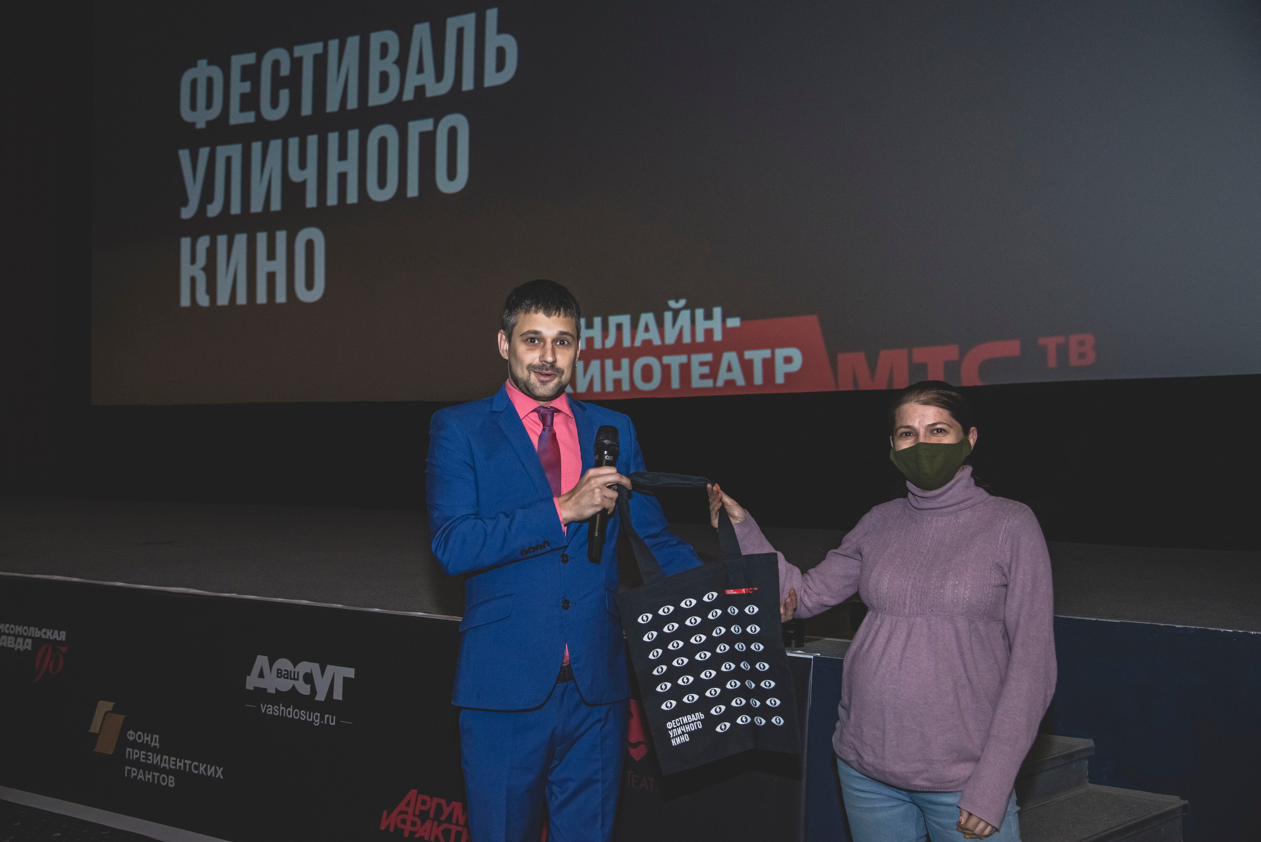 Репортажка. Гупалов Игорь — фотограф