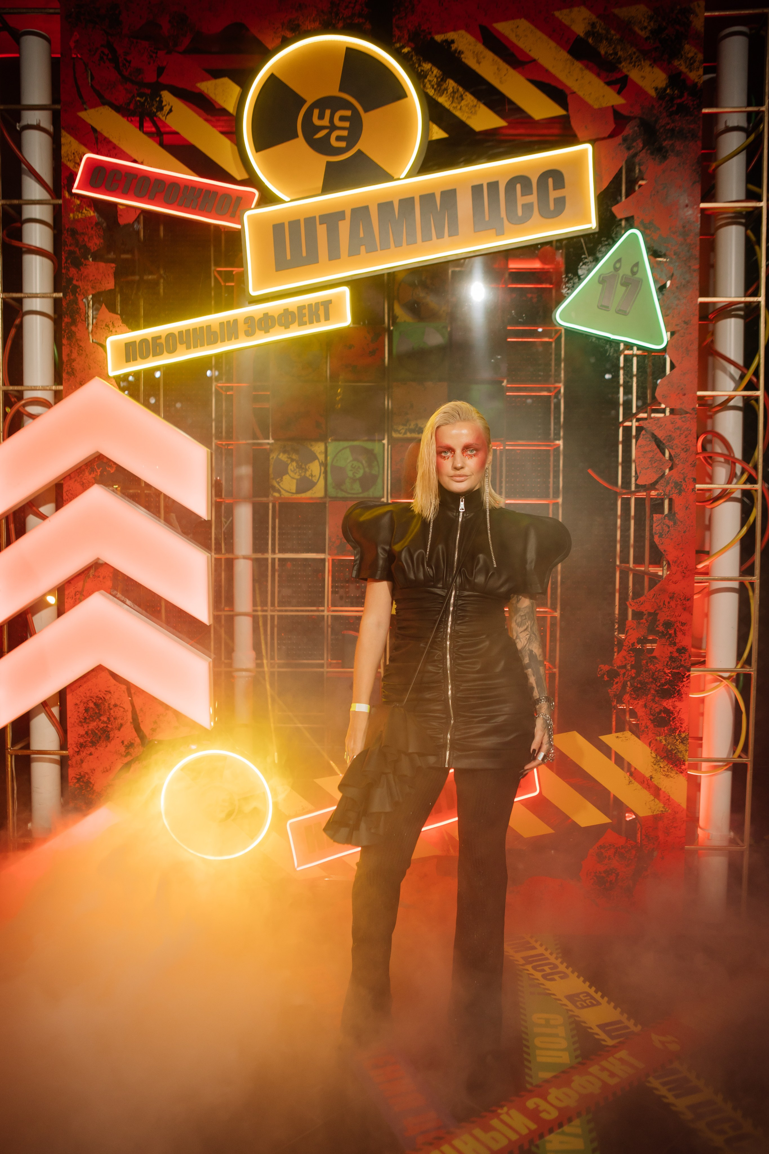 ЦСС 17 ЛЕТ — ШТАММ ЦСС [PART II–V.Trendberg]. СВОИ. ФОТООТЧЕТЫ-СОБЫТИЯ-МЕСТА