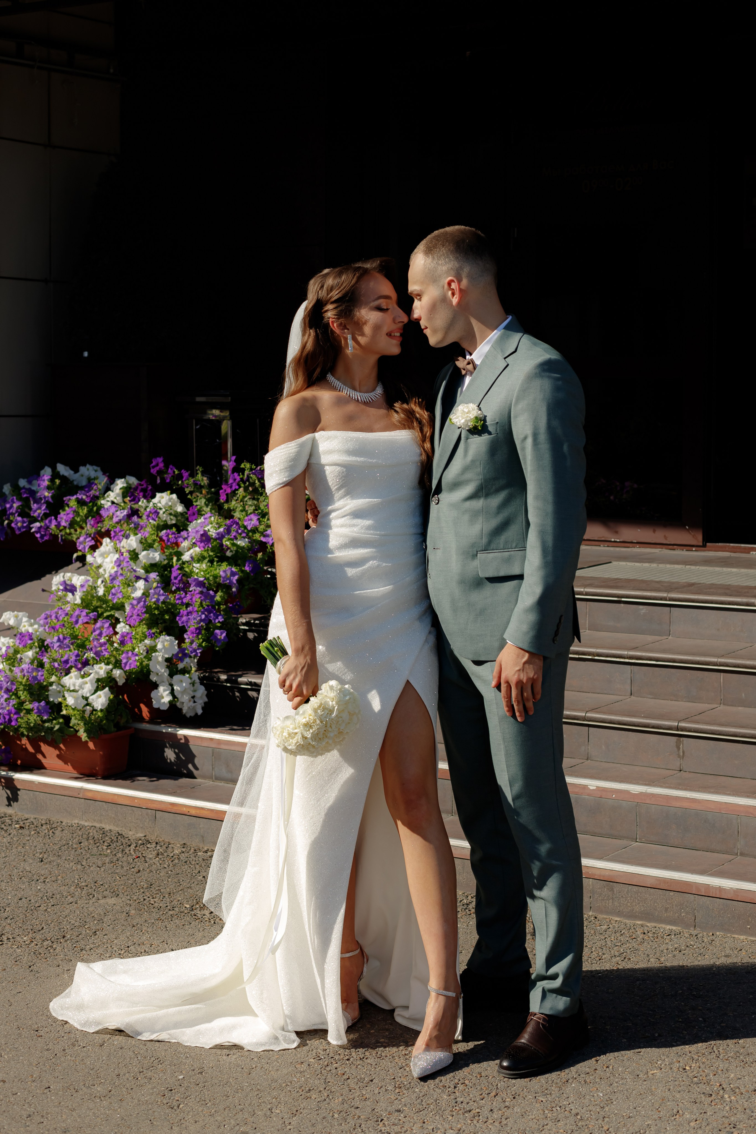 A&O wedding day. Photokarish