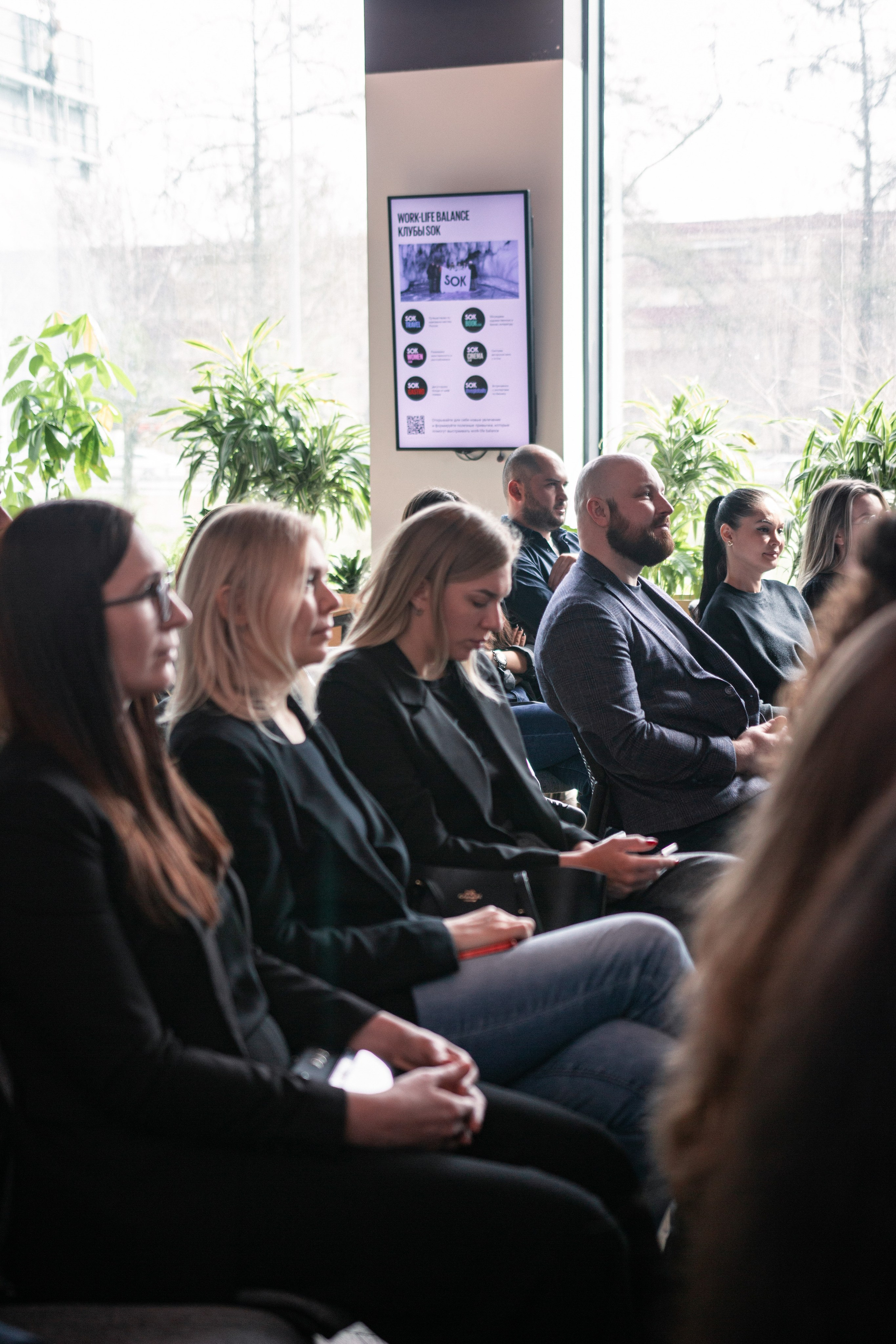 Планерка компании недвижимости. Фотограф Москва — личные фотосессии, лавстори в студии