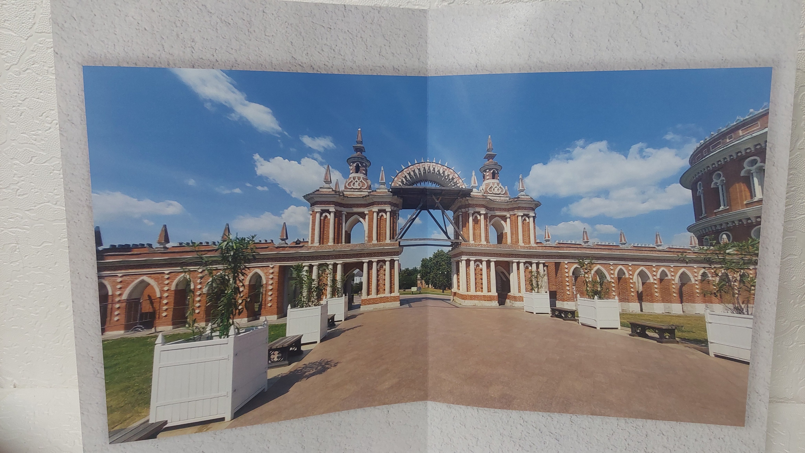 Московская Сага. Царицыно, часть 2. Fotounata.ru