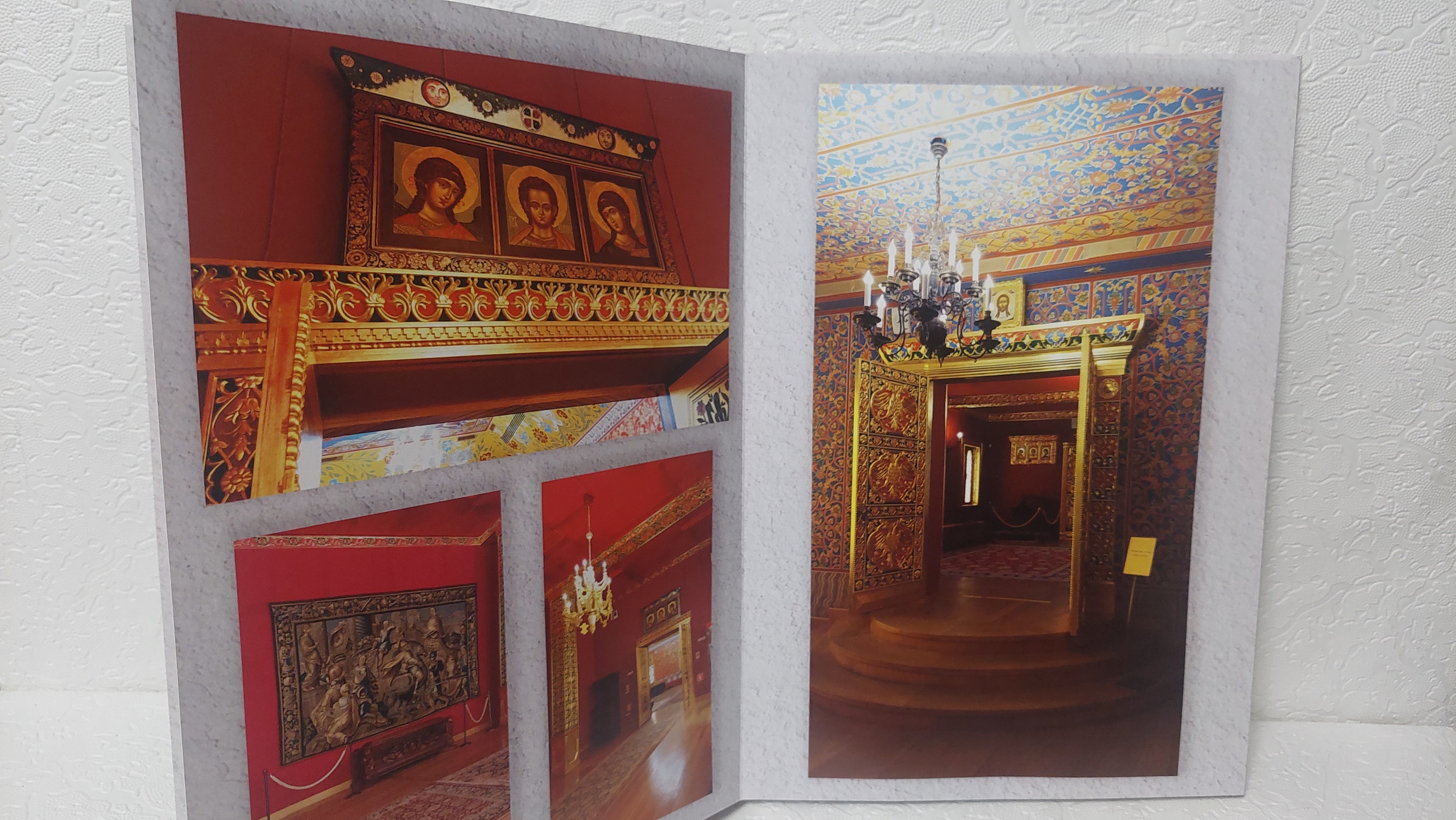 Московская Сага. Коломенское, часть 1. Fotounata.ru