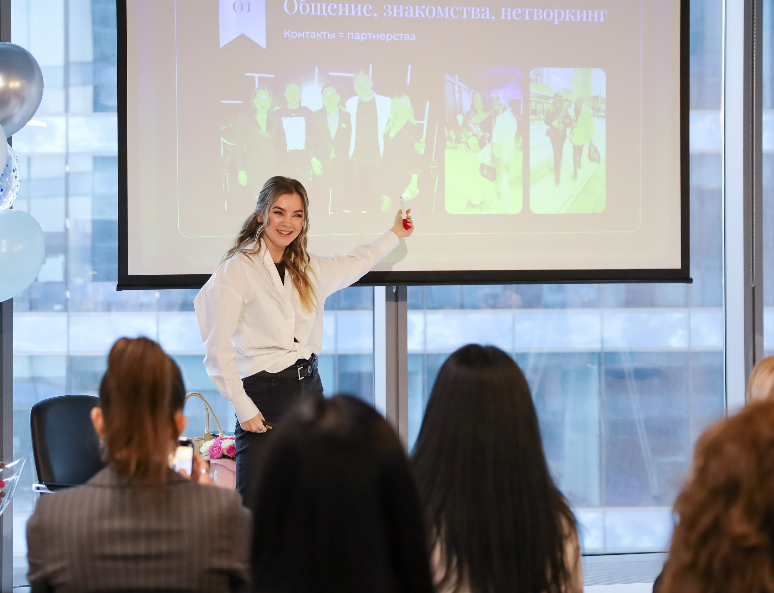 КОНФЕРЕНЦИЯ ВЫПУСКНИКОВ ШКОЛЫ ПРОДЮСИРОВАНИЯ АННЫ НОВИКОВОЙ. Фотограф мероприятий Ирина Каширина
