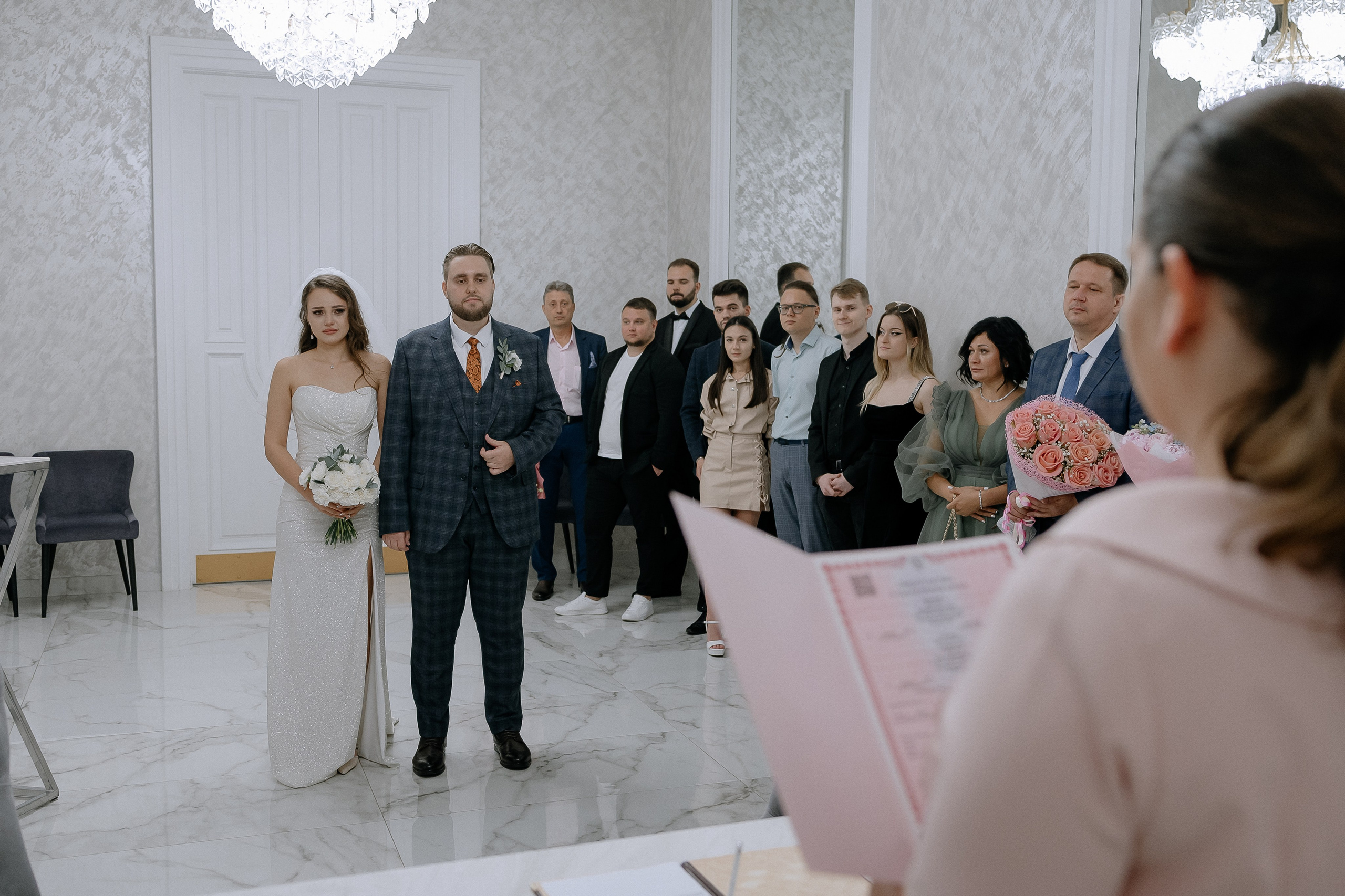 Роспись в Кутузовском загсе