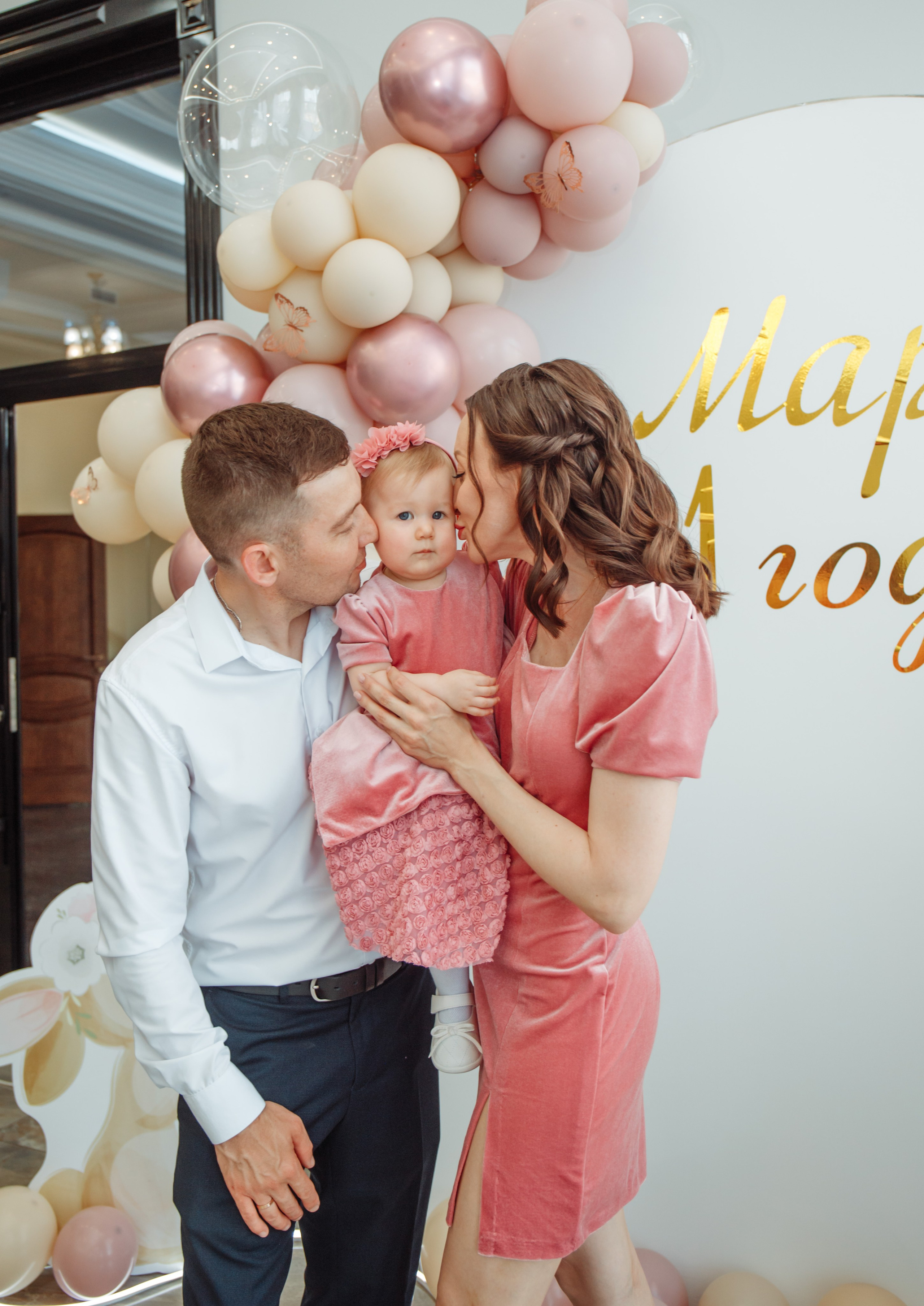 Банкеты. Семейный фотограф из Новошахтинска Антонина Змиенко