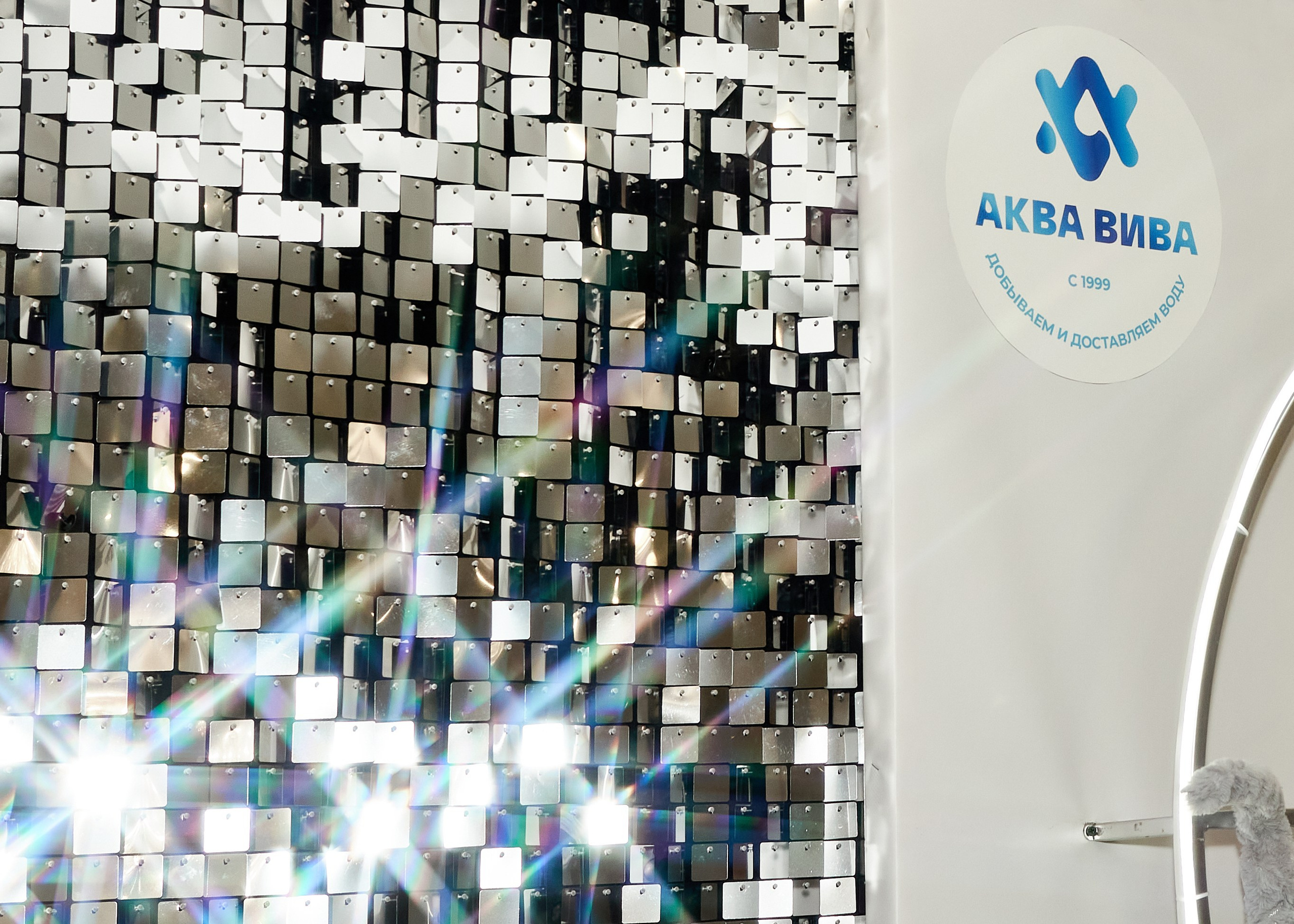 Корпоратив «Аква Вива». Фотограф из Первоуральска Роман Заиченко