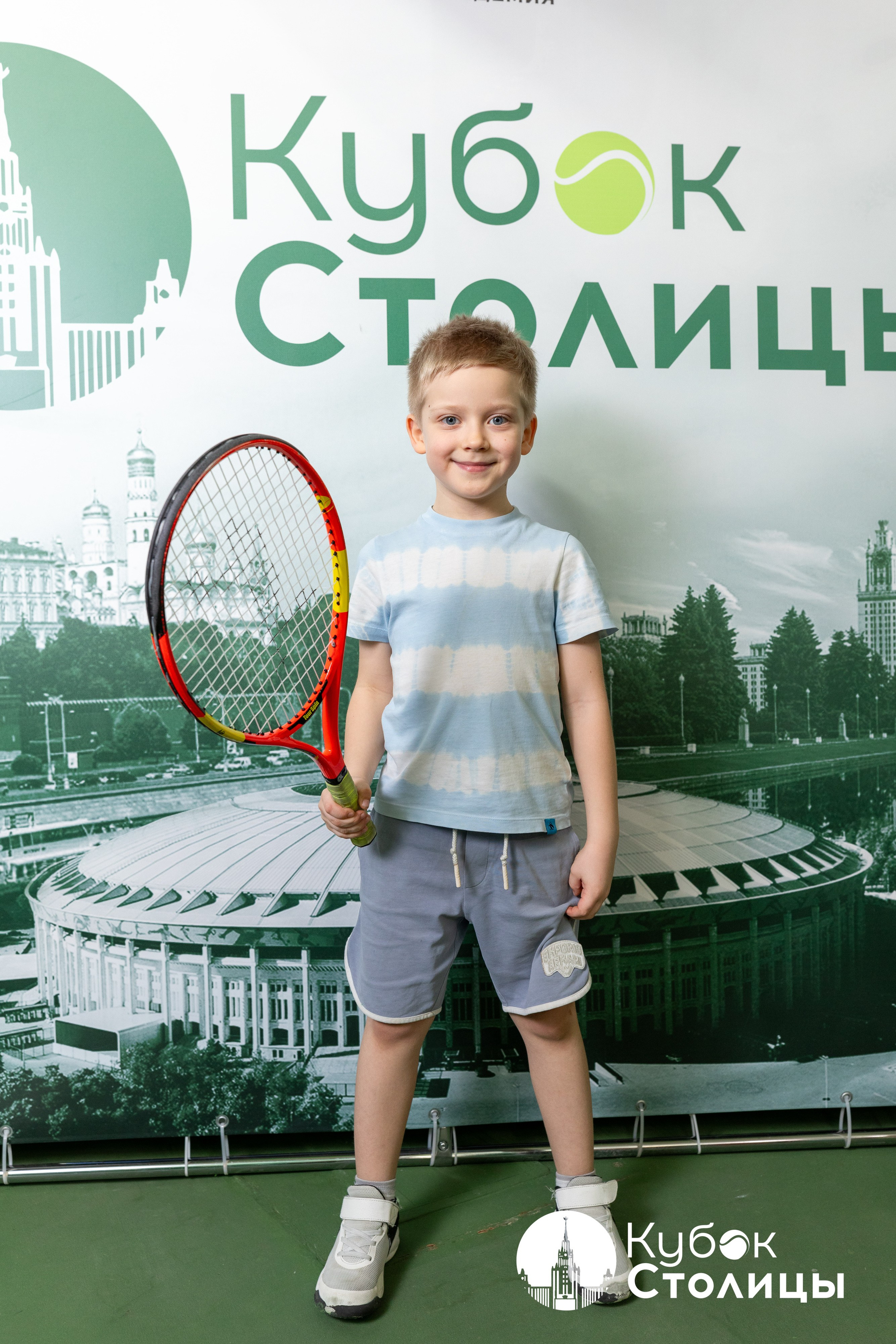 "Кубок столицы" в Лужниках // 16 марта 2025. Спортивный фотограф Алексей Соломин