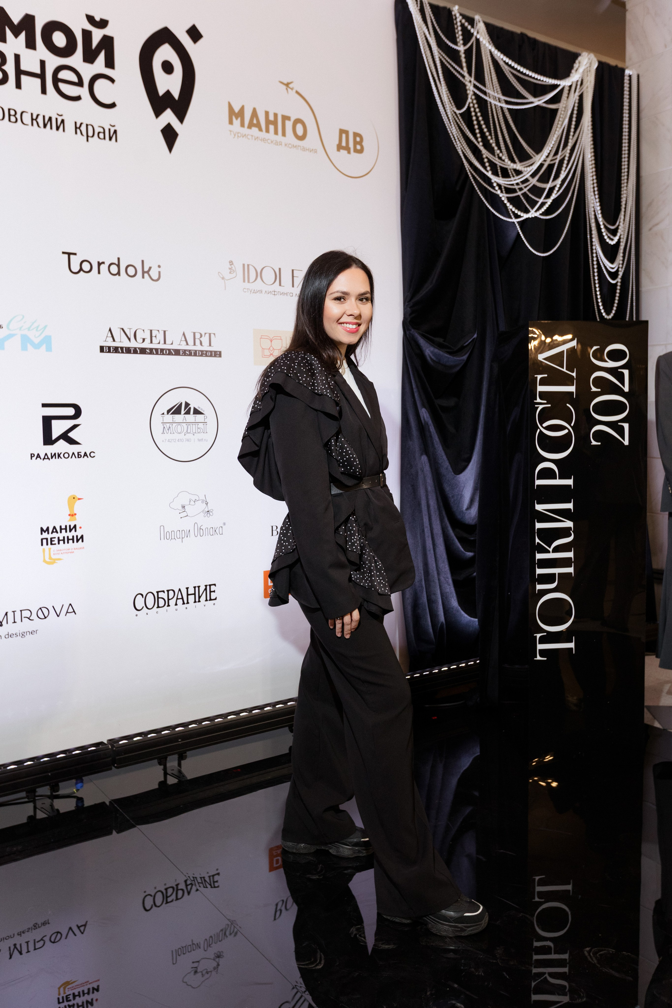 Конференция моды и дизайнеров — ТОЧКИ РОСТА 2026. СВОИ. ФОТООТЧЕТЫ-СОБЫТИЯ-МЕСТА