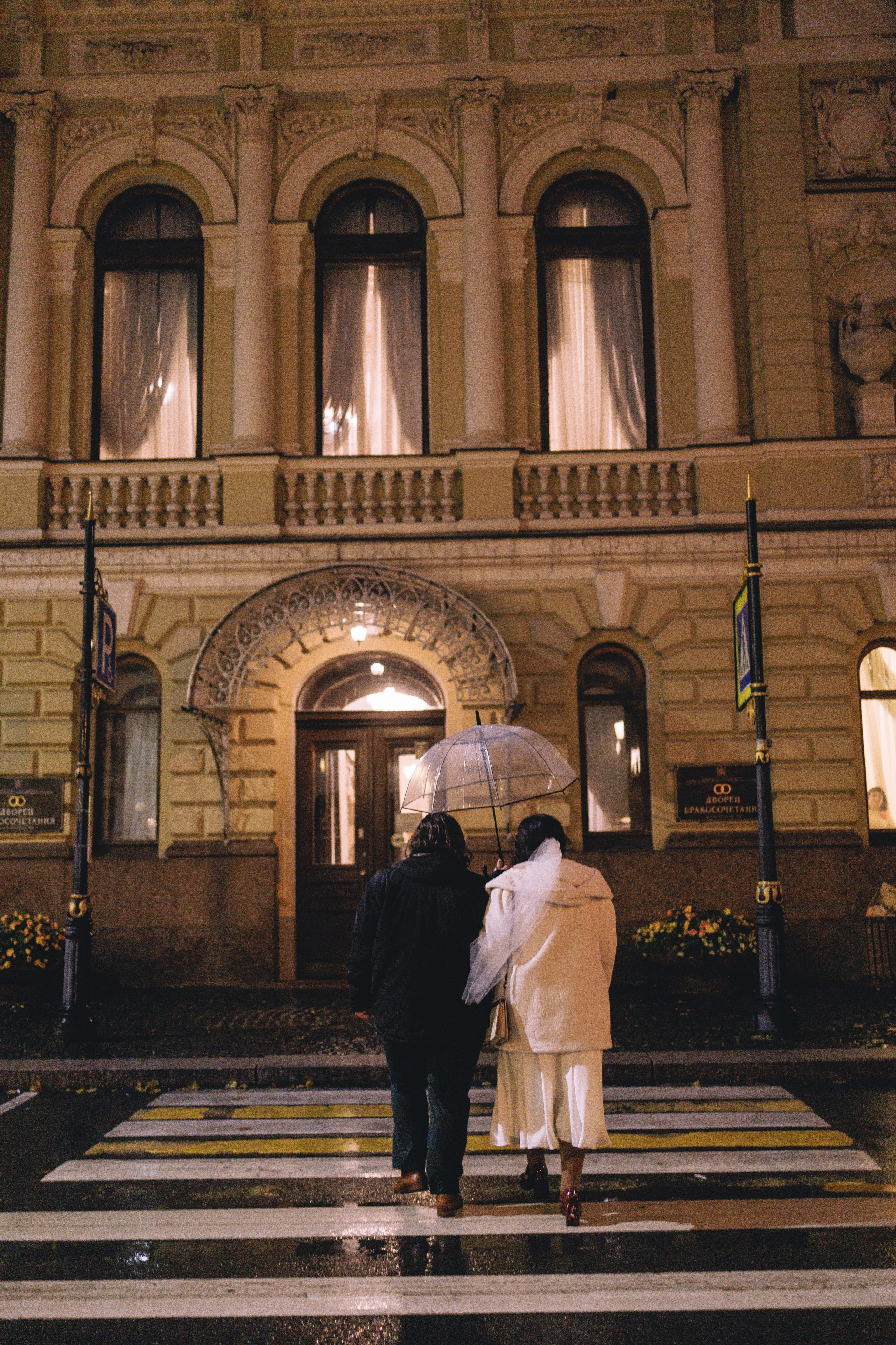 Светлана и Алексей. Семейный и свадебный фотограф в Санкт-Петербурге Светлана Алистер