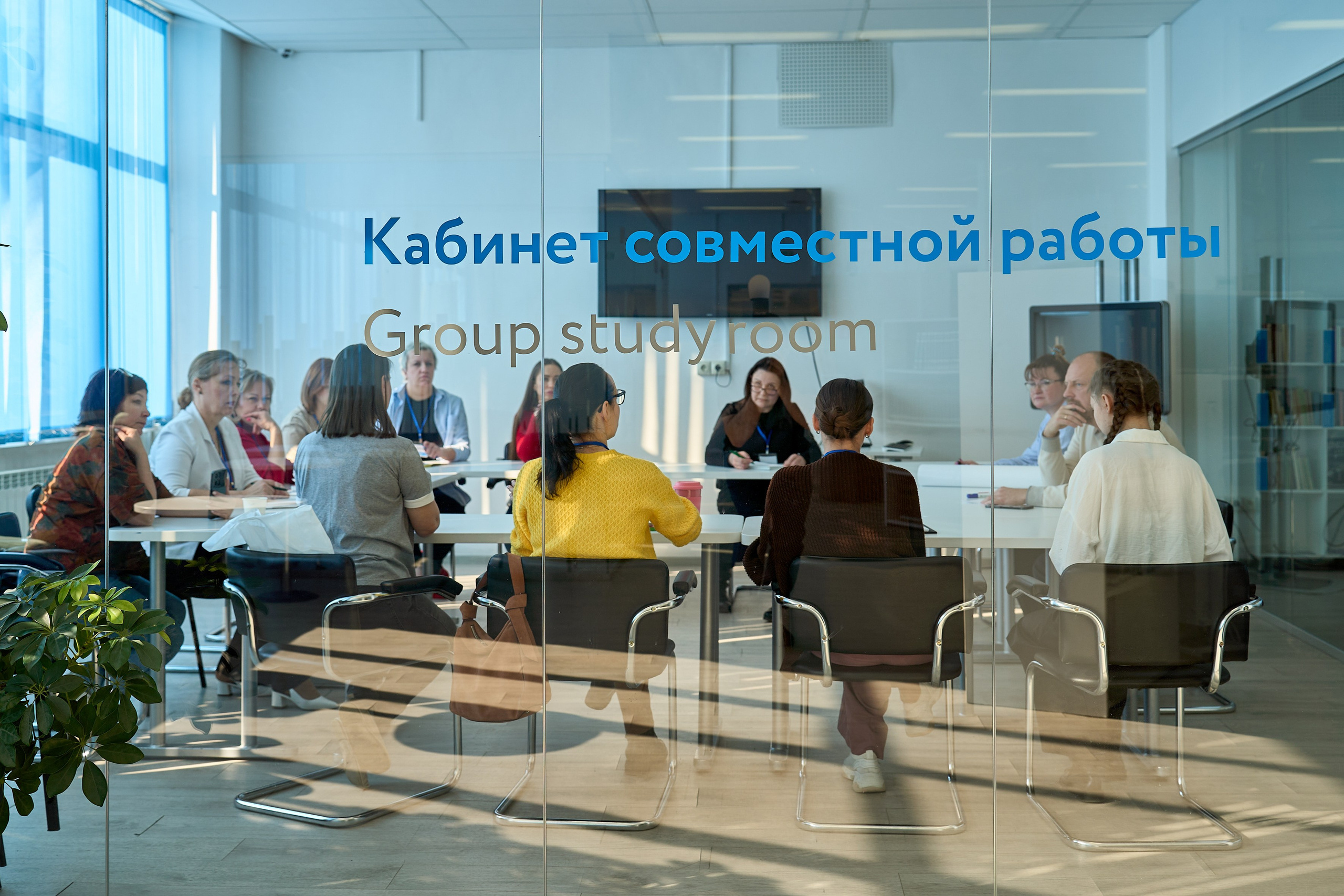 Конференция. Репортажный и портретный фотограф в Томске Ларионов Артём